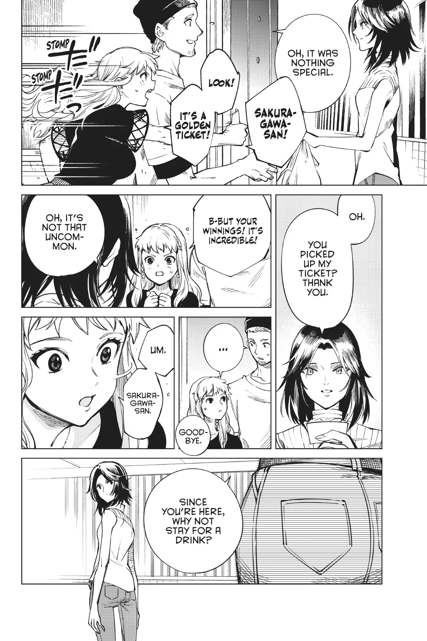 Kyokou Suiri chapter 23 page 27
