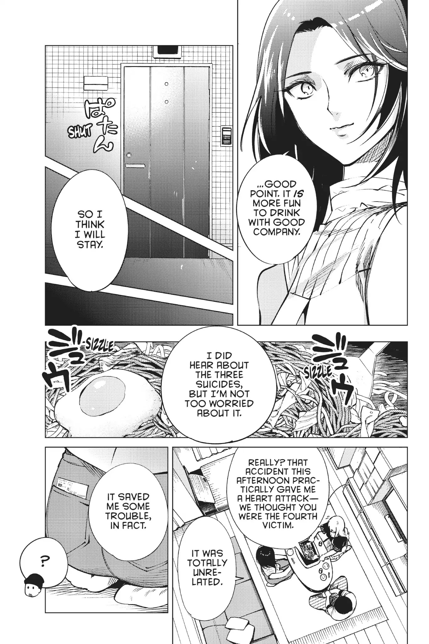 Kyokou Suiri chapter 23 page 28