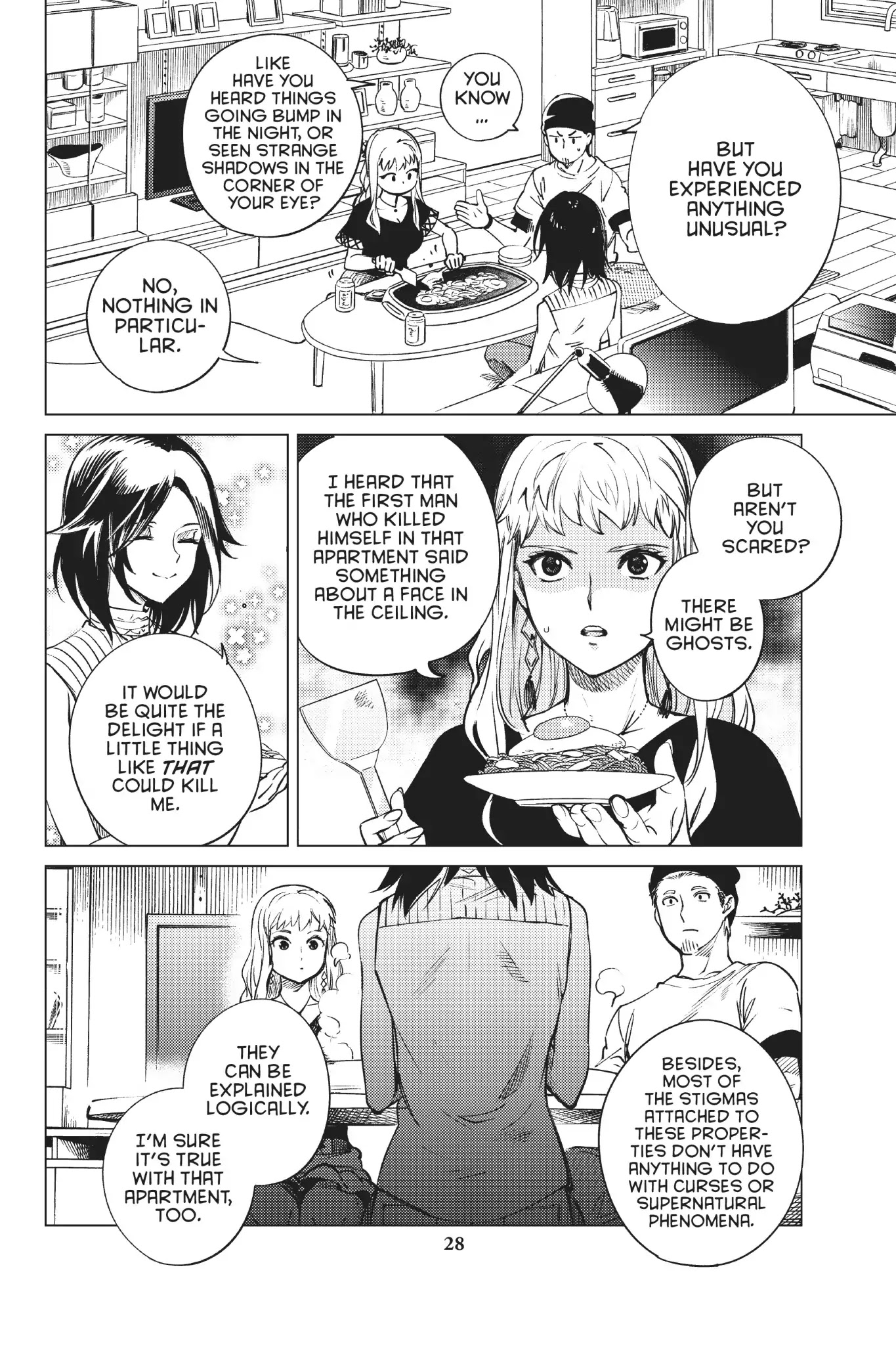 Kyokou Suiri chapter 23 page 29