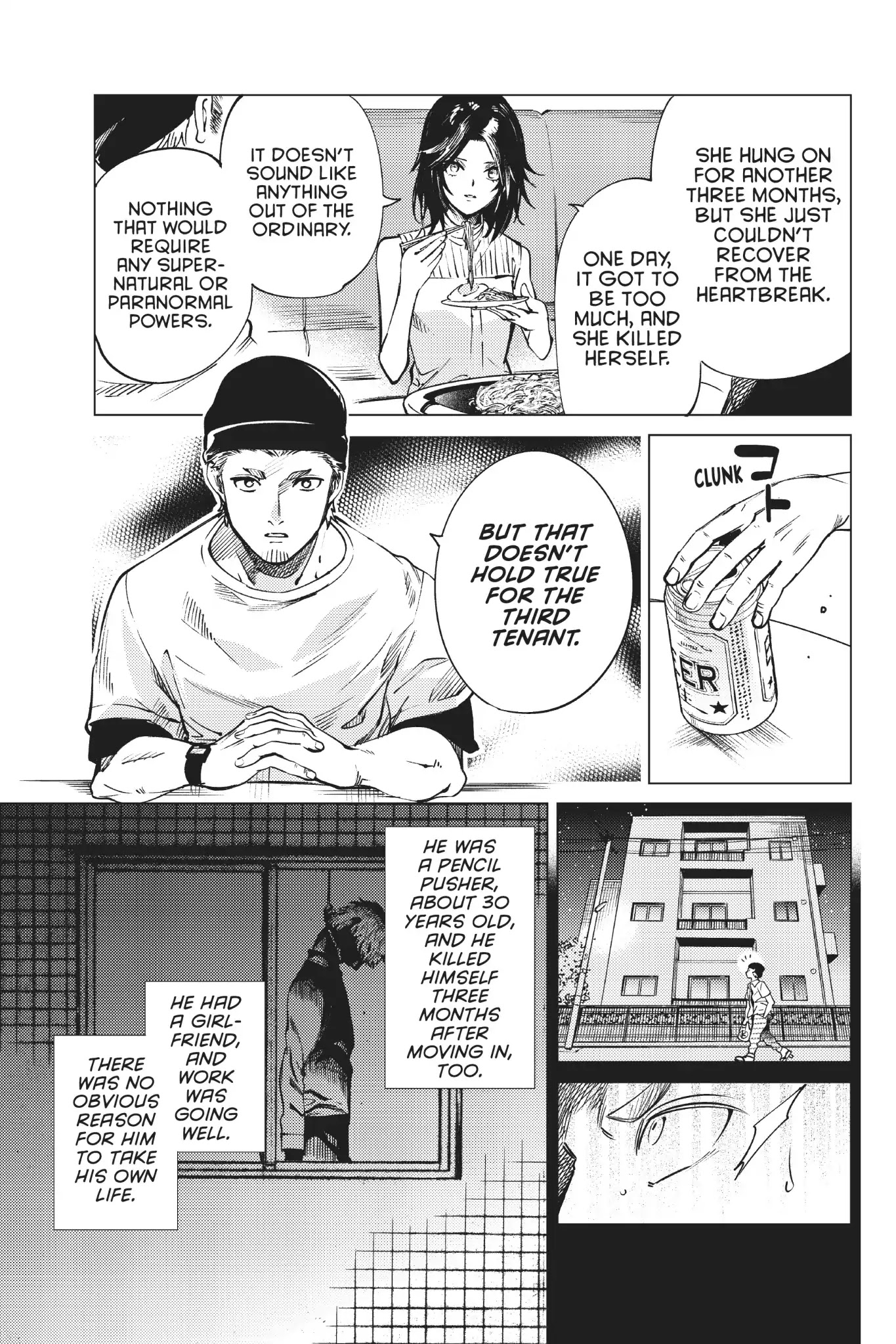 Kyokou Suiri chapter 23 page 32