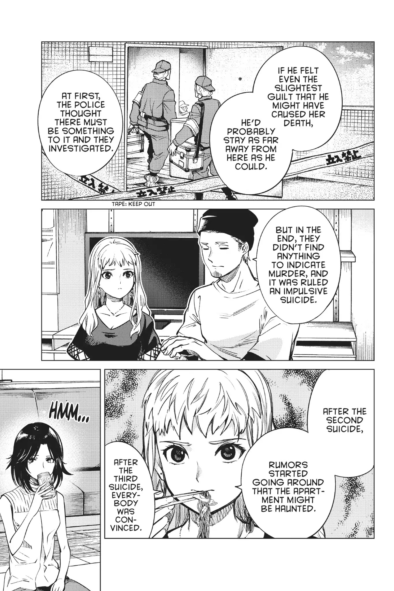 Kyokou Suiri chapter 23 page 34