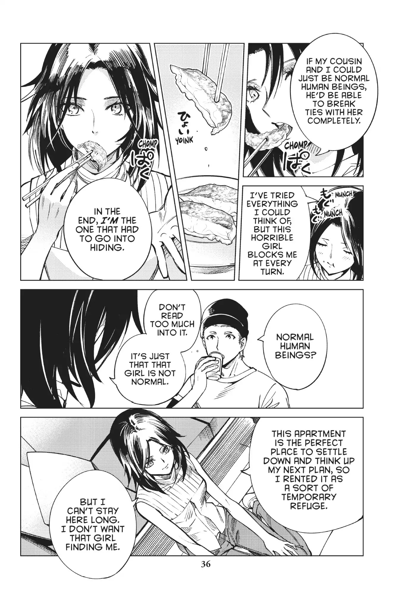 Kyokou Suiri chapter 23 page 37