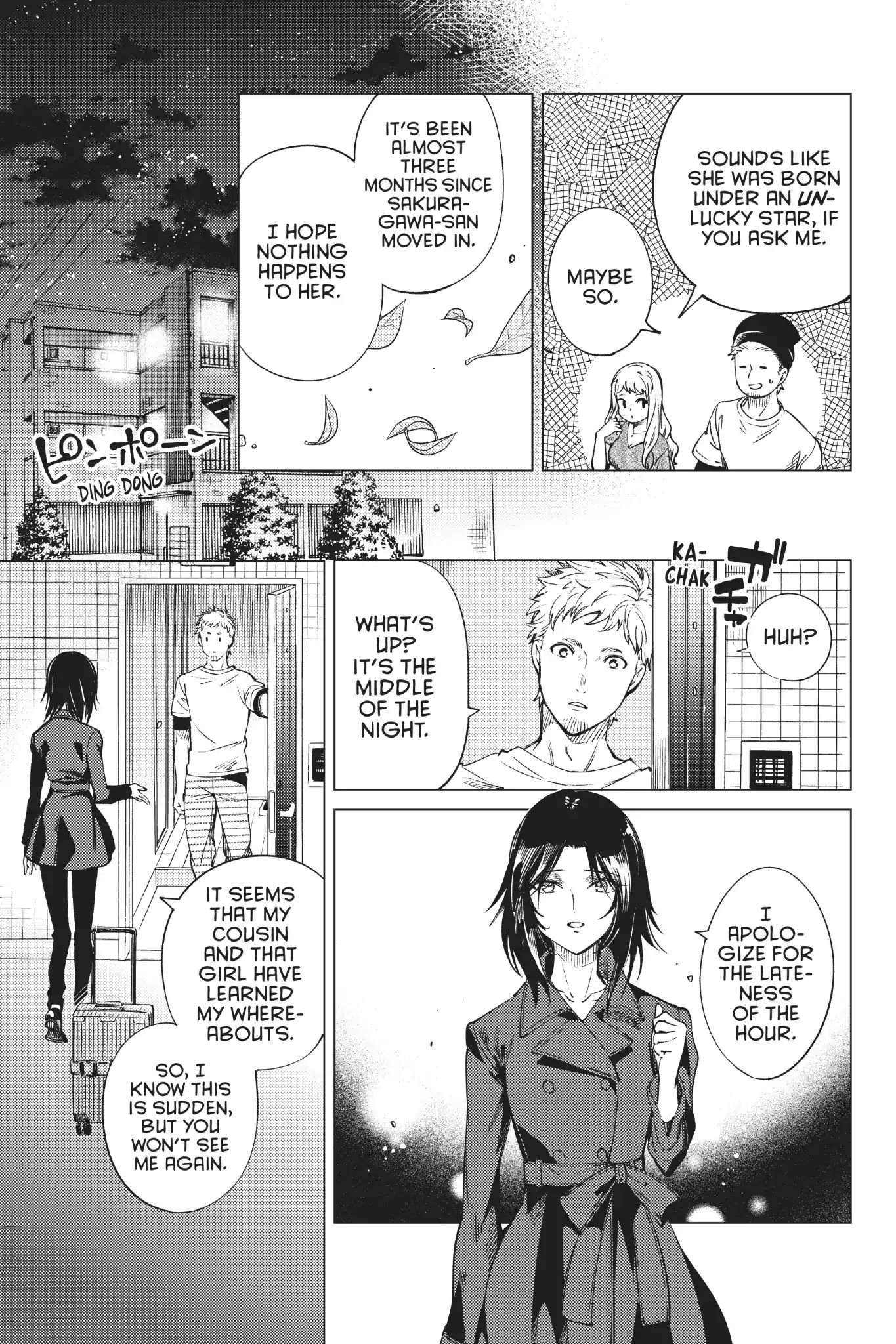 Kyokou Suiri chapter 23 page 42