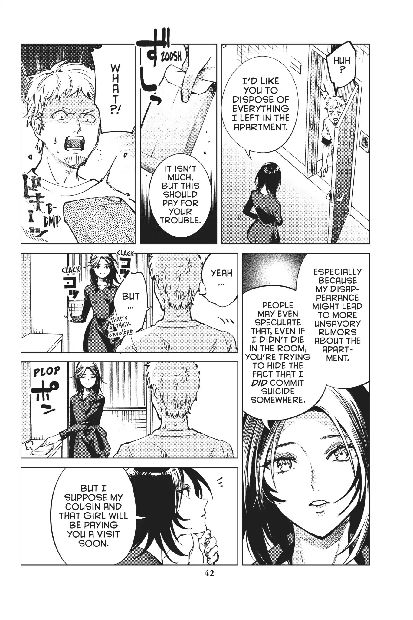 Kyokou Suiri chapter 23 page 43