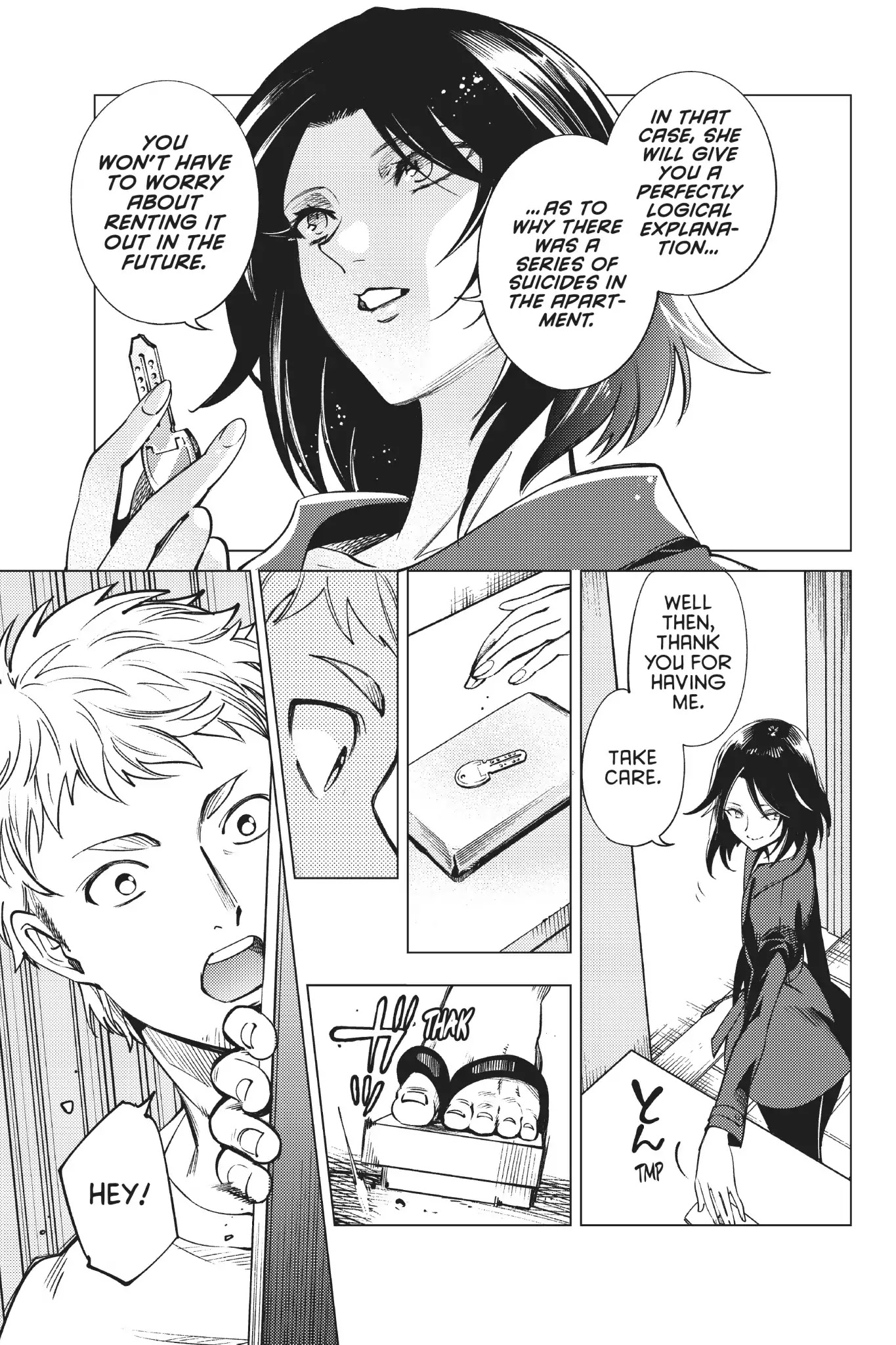 Kyokou Suiri chapter 23 page 44