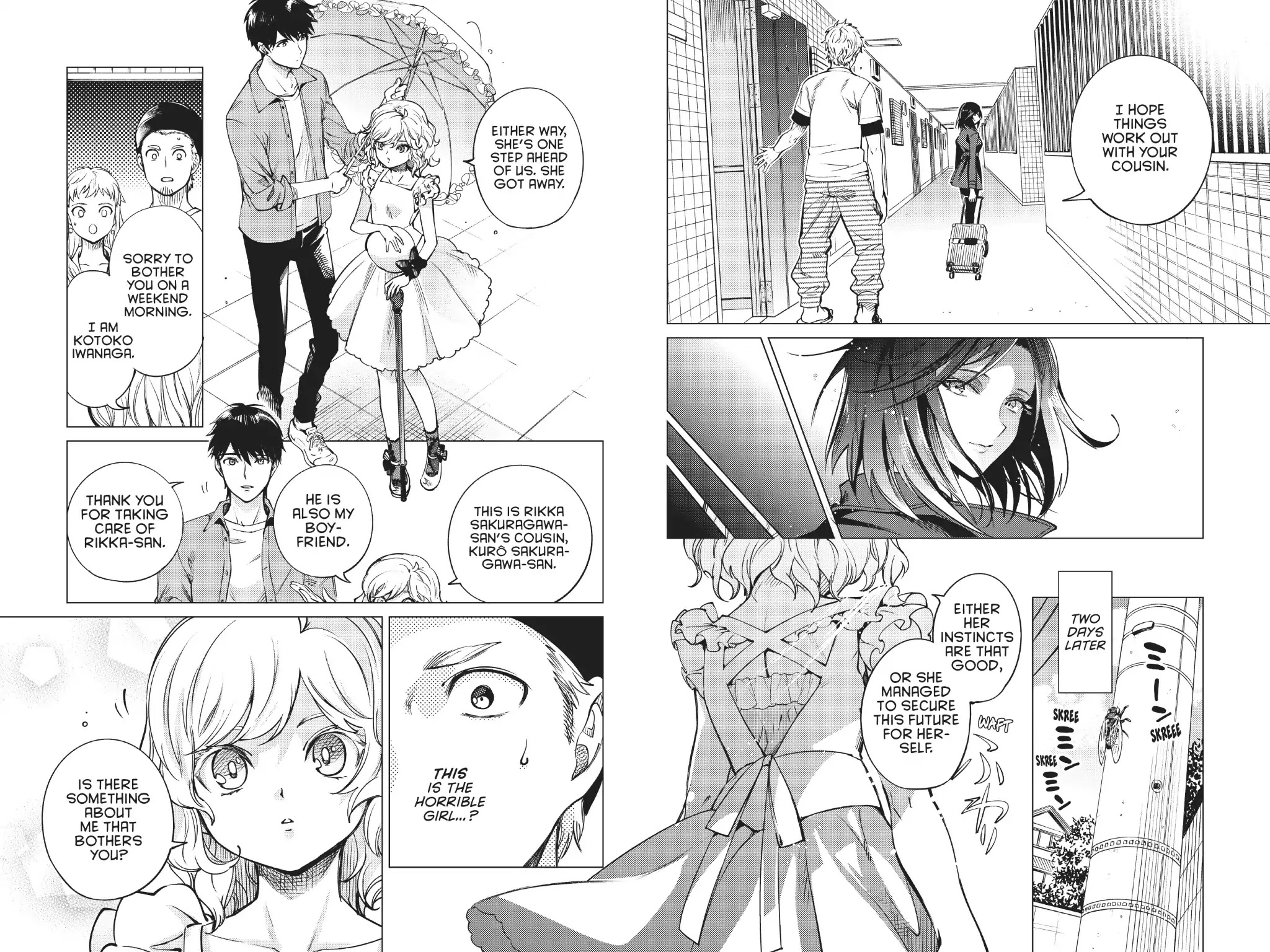 Kyokou Suiri chapter 23 page 45
