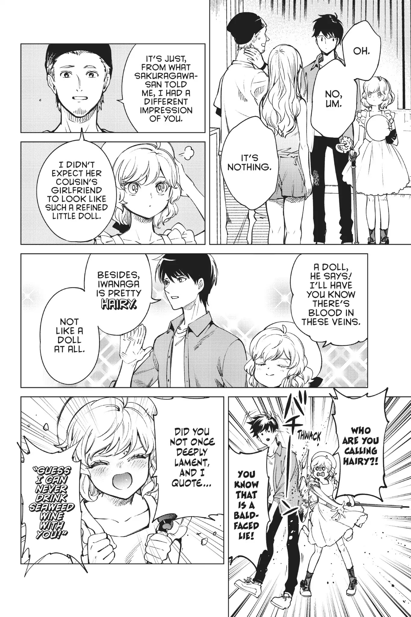 Kyokou Suiri chapter 23 page 46