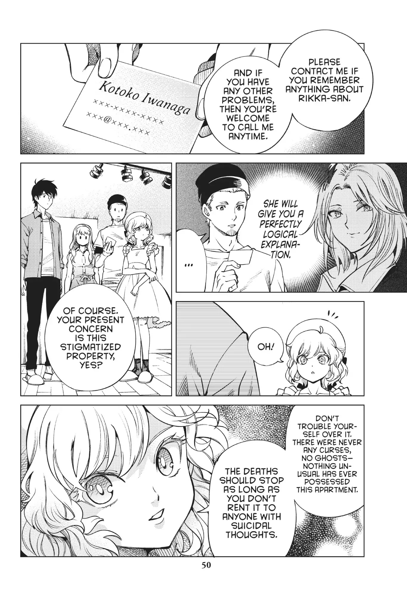 Kyokou Suiri chapter 23 page 50