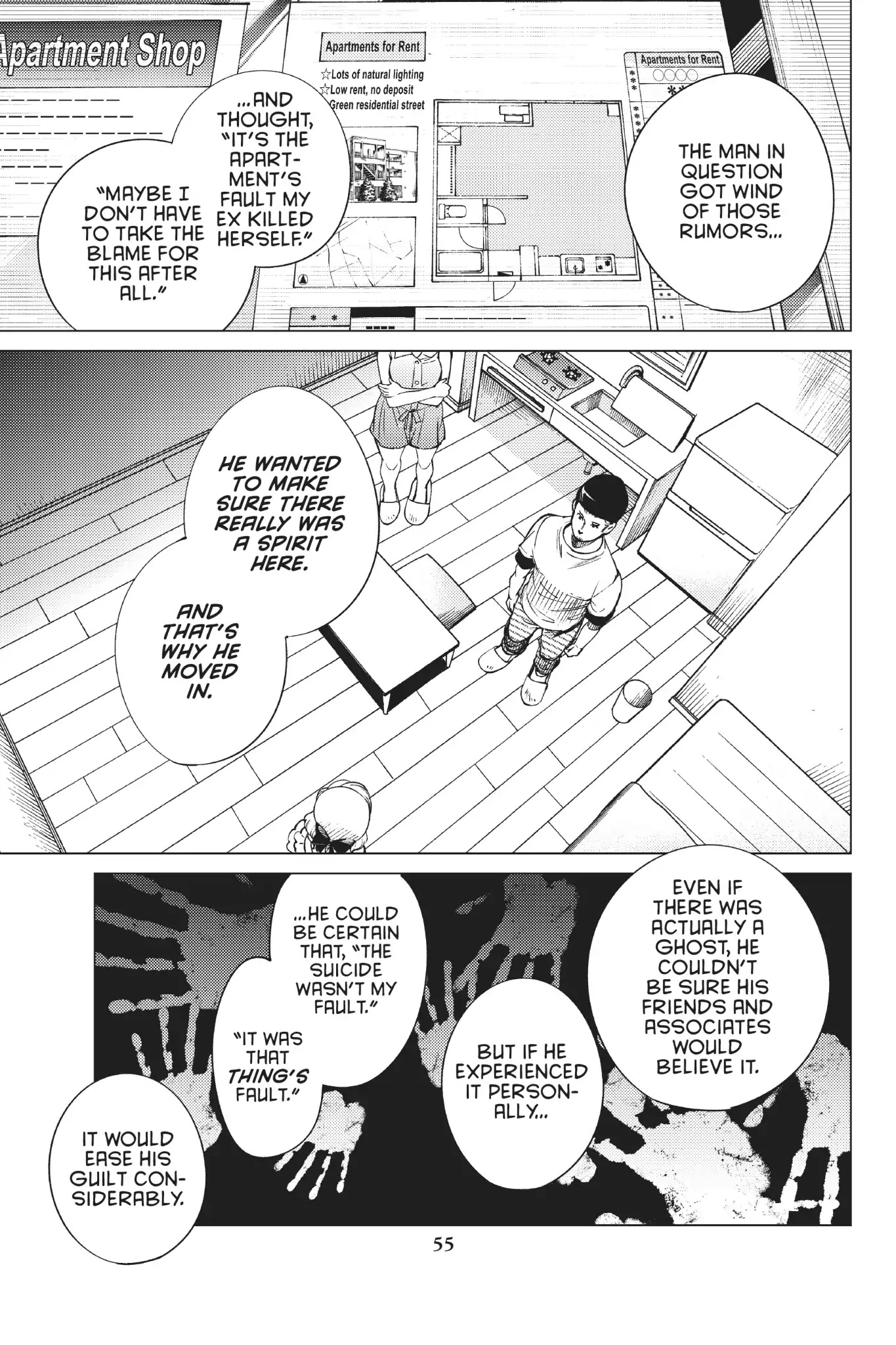 Kyokou Suiri chapter 23 page 55