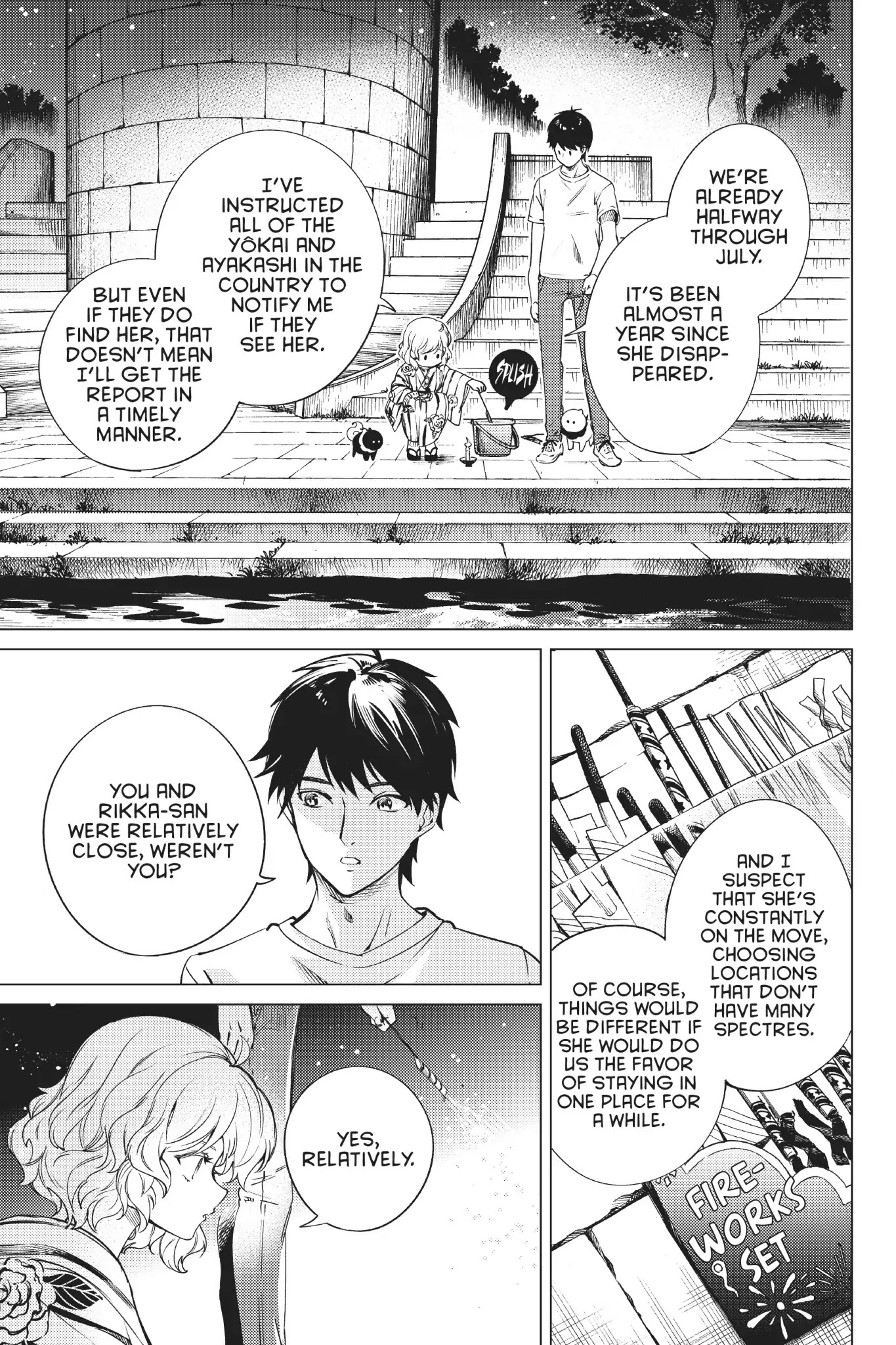 Kyokou Suiri chapter 23 page 6