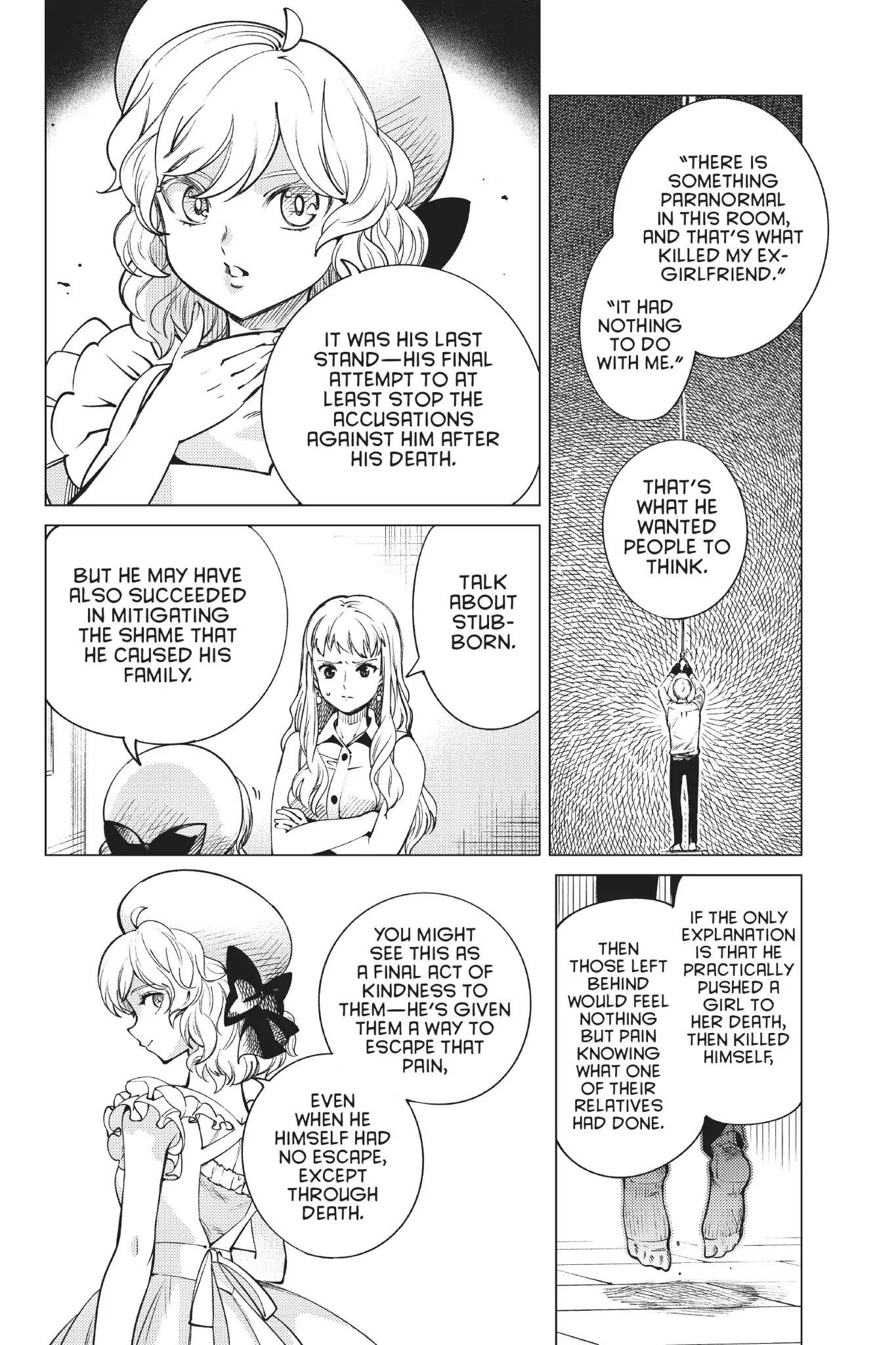 Kyokou Suiri chapter 23 page 60