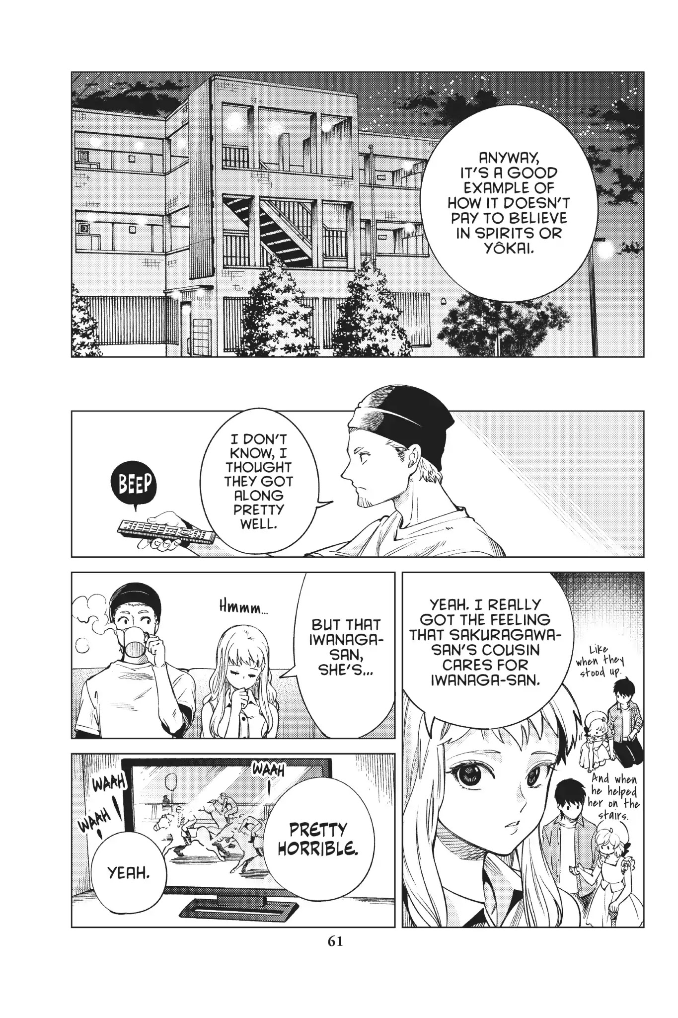 Kyokou Suiri chapter 23 page 61