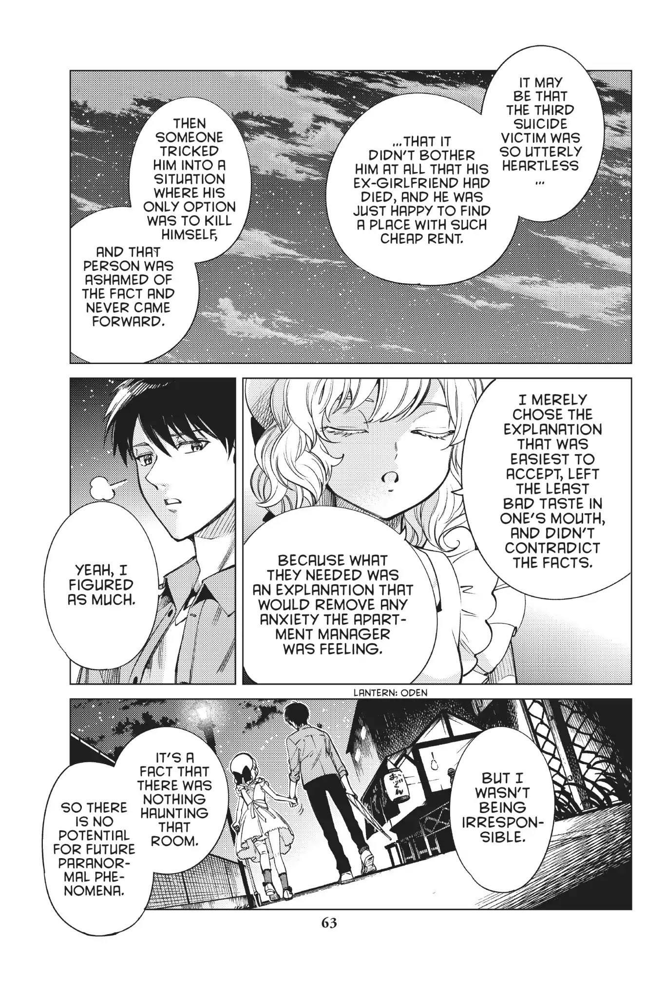 Kyokou Suiri chapter 23 page 63