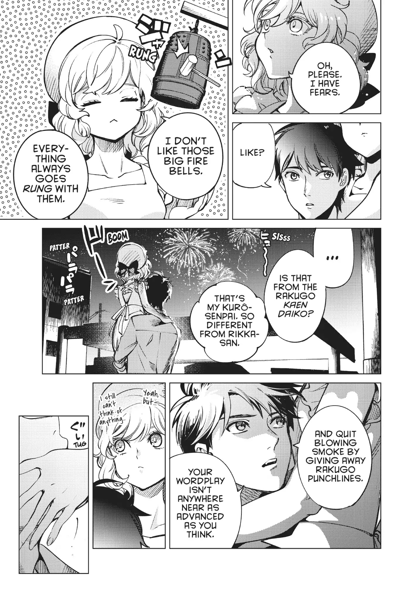 Kyokou Suiri chapter 23 page 65