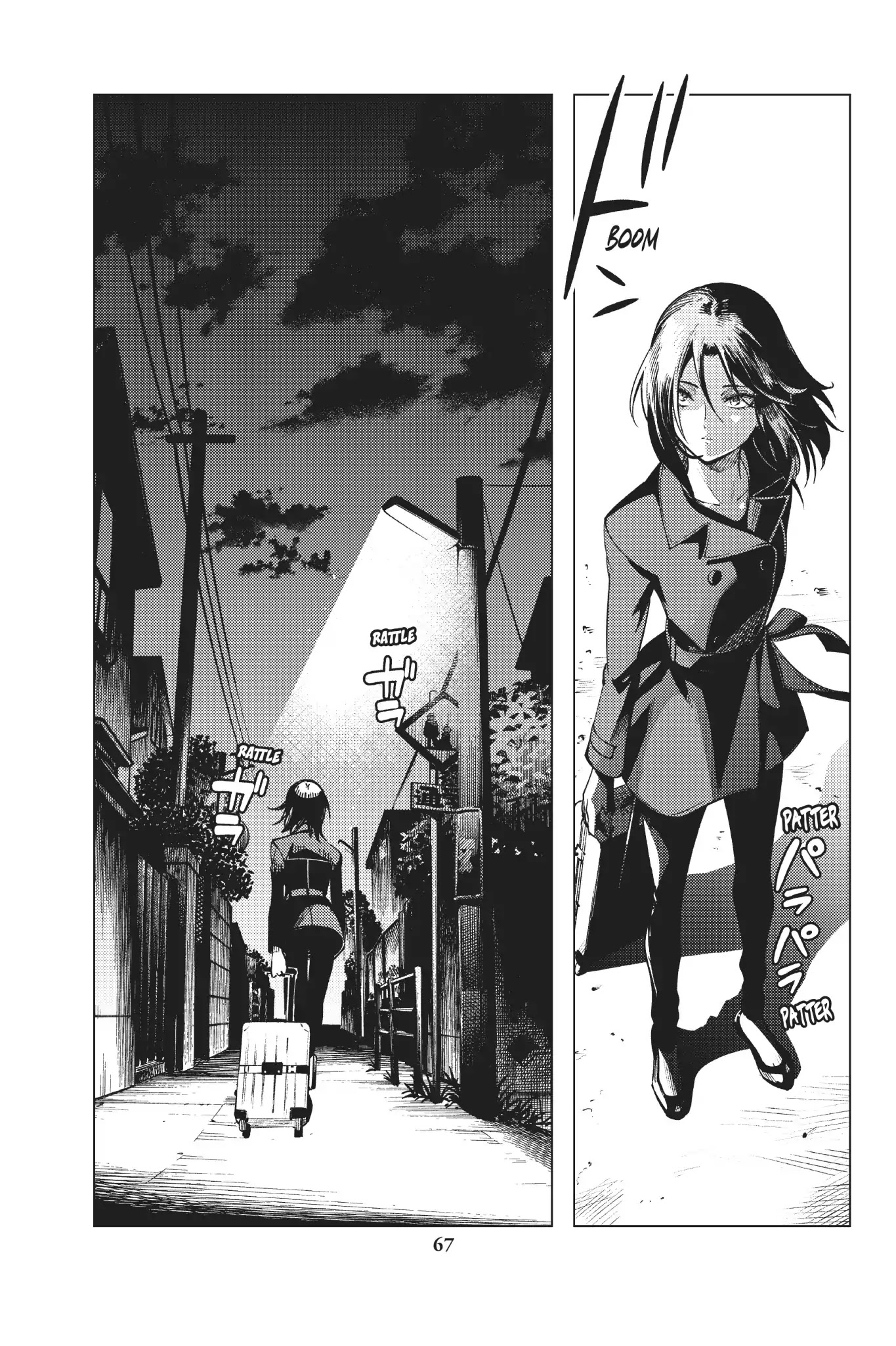 Kyokou Suiri chapter 23 page 67