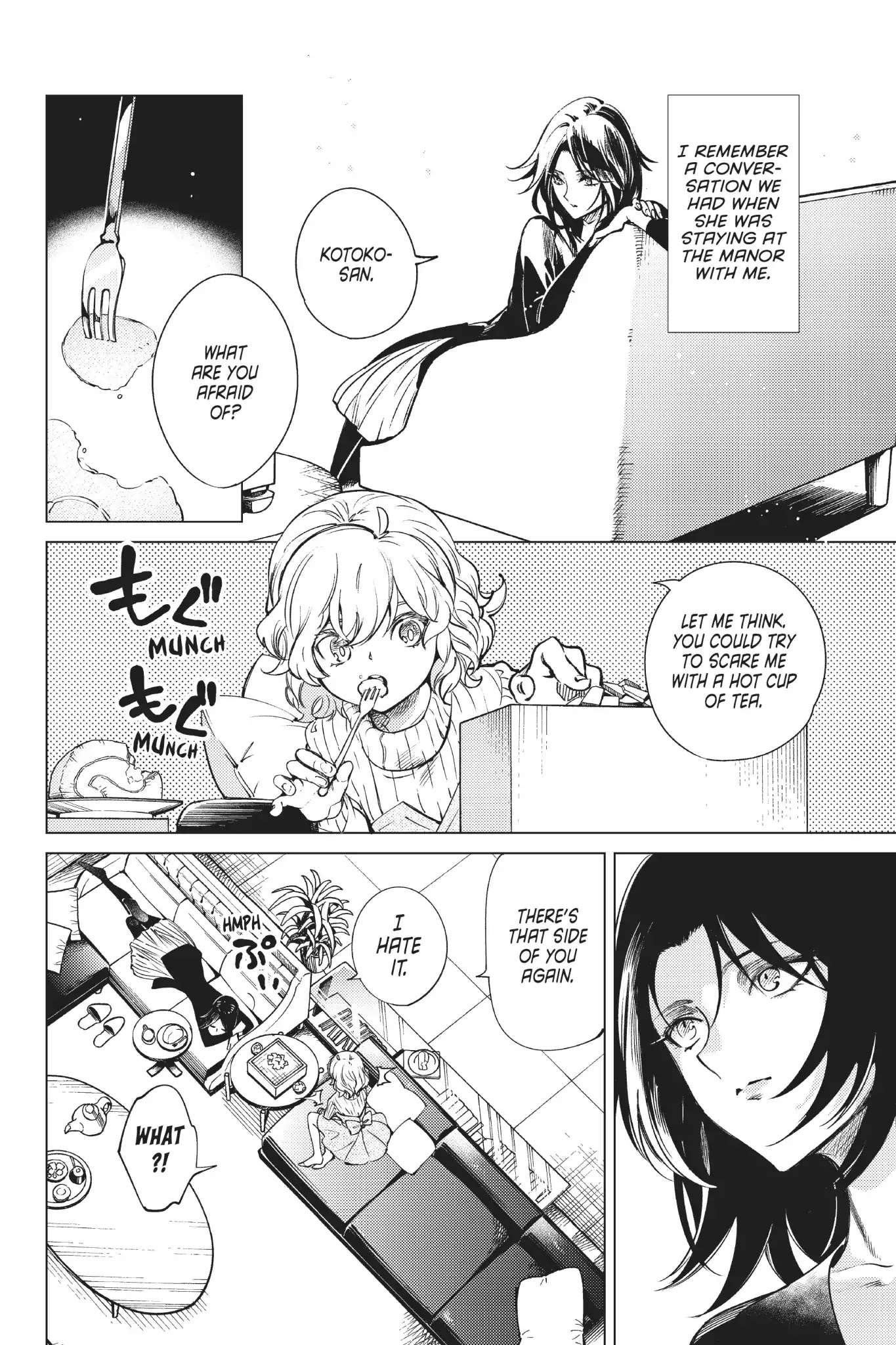 Kyokou Suiri chapter 23 page 7