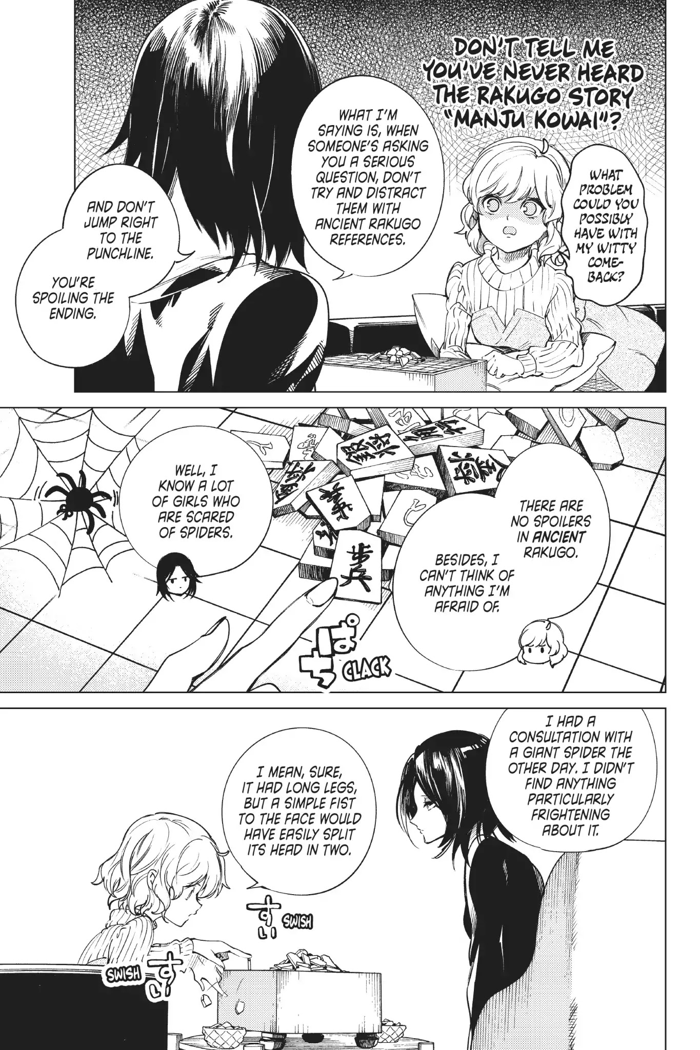 Kyokou Suiri chapter 23 page 8