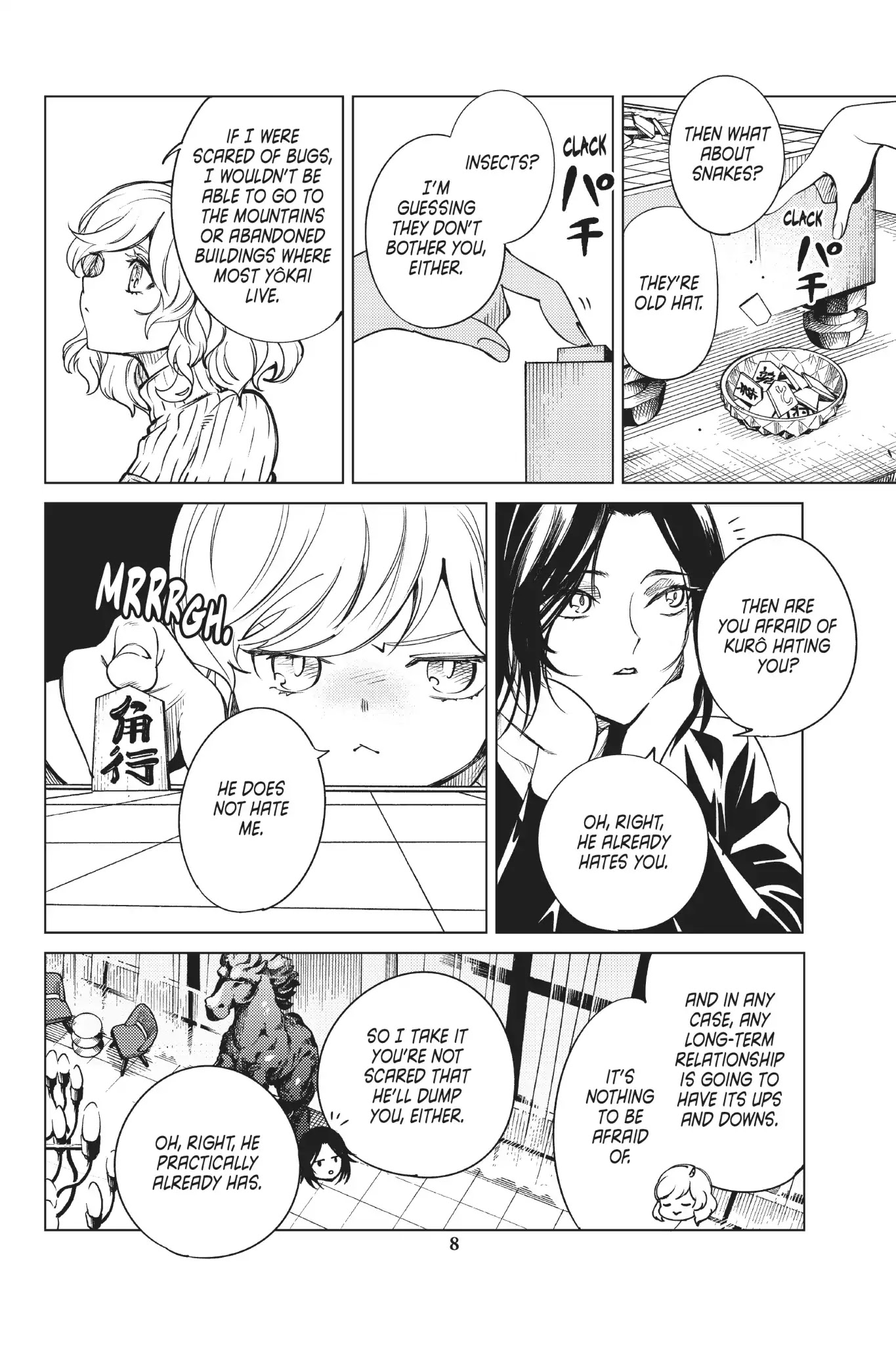 Kyokou Suiri chapter 23 page 9