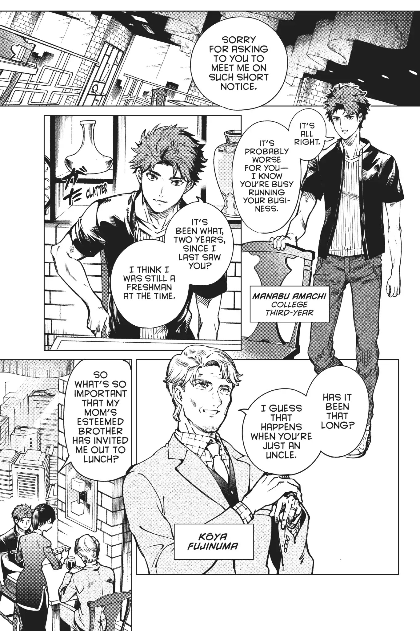 Kyokou Suiri chapter 24 page 1