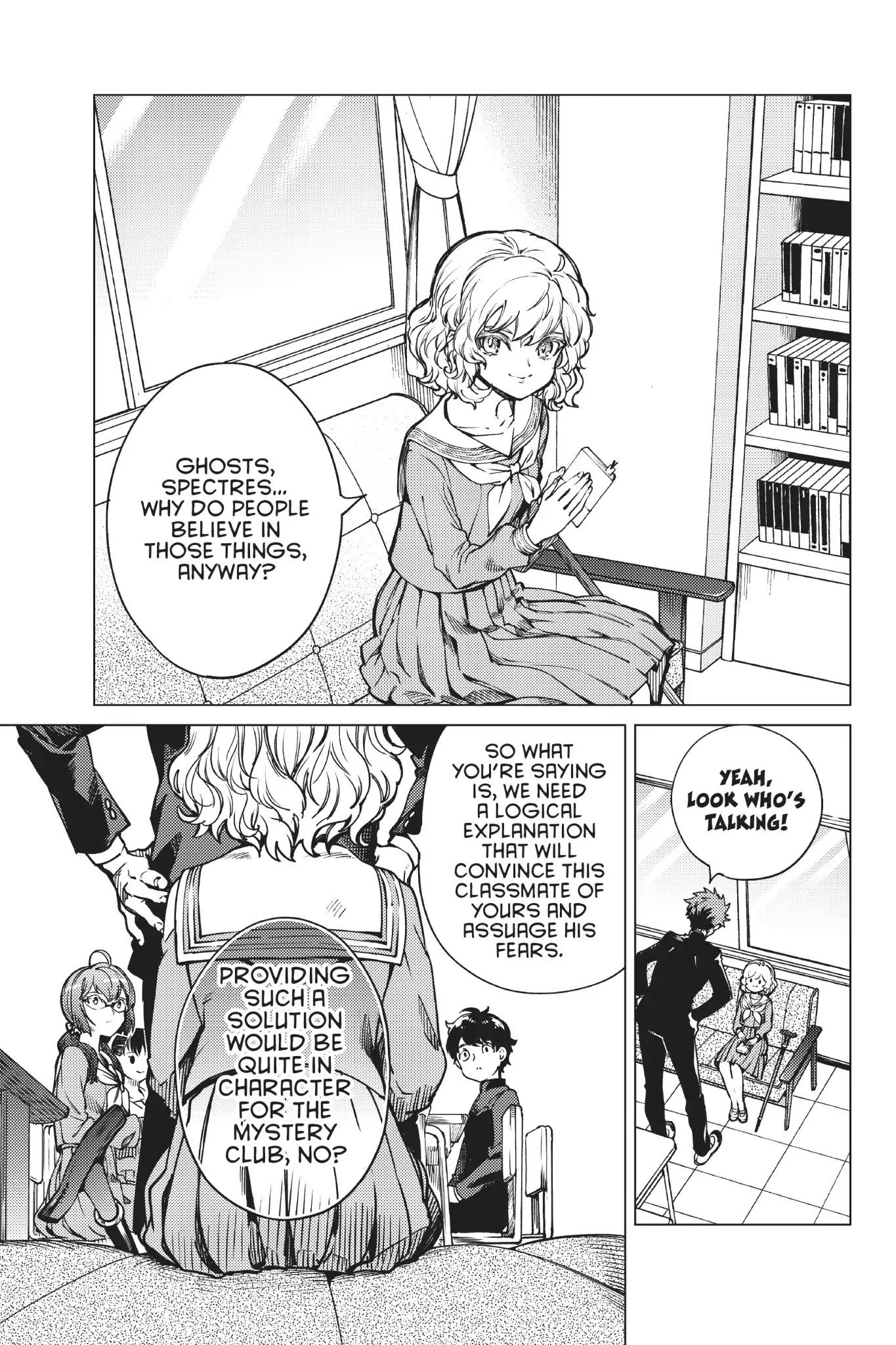 Kyokou Suiri chapter 24 page 15