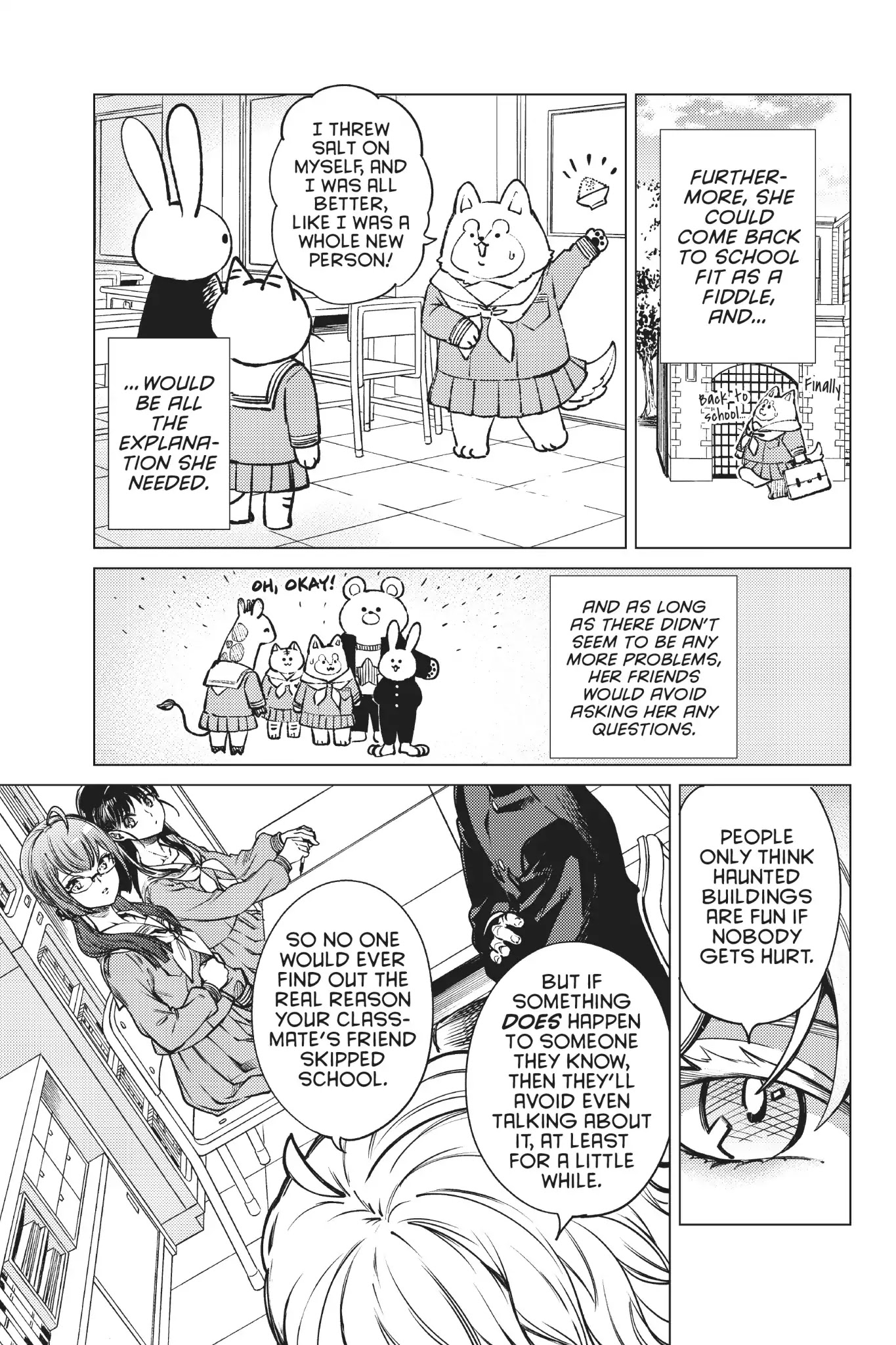 Kyokou Suiri chapter 24 page 19