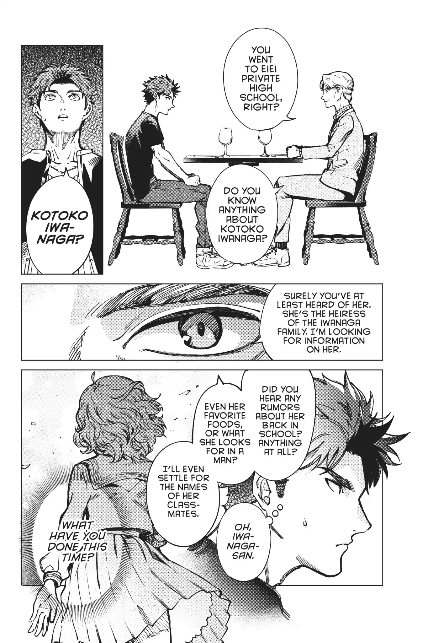 Kyokou Suiri chapter 24 page 2