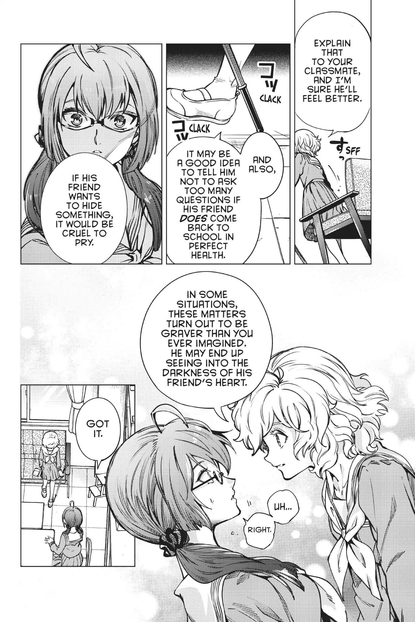 Kyokou Suiri chapter 24 page 20