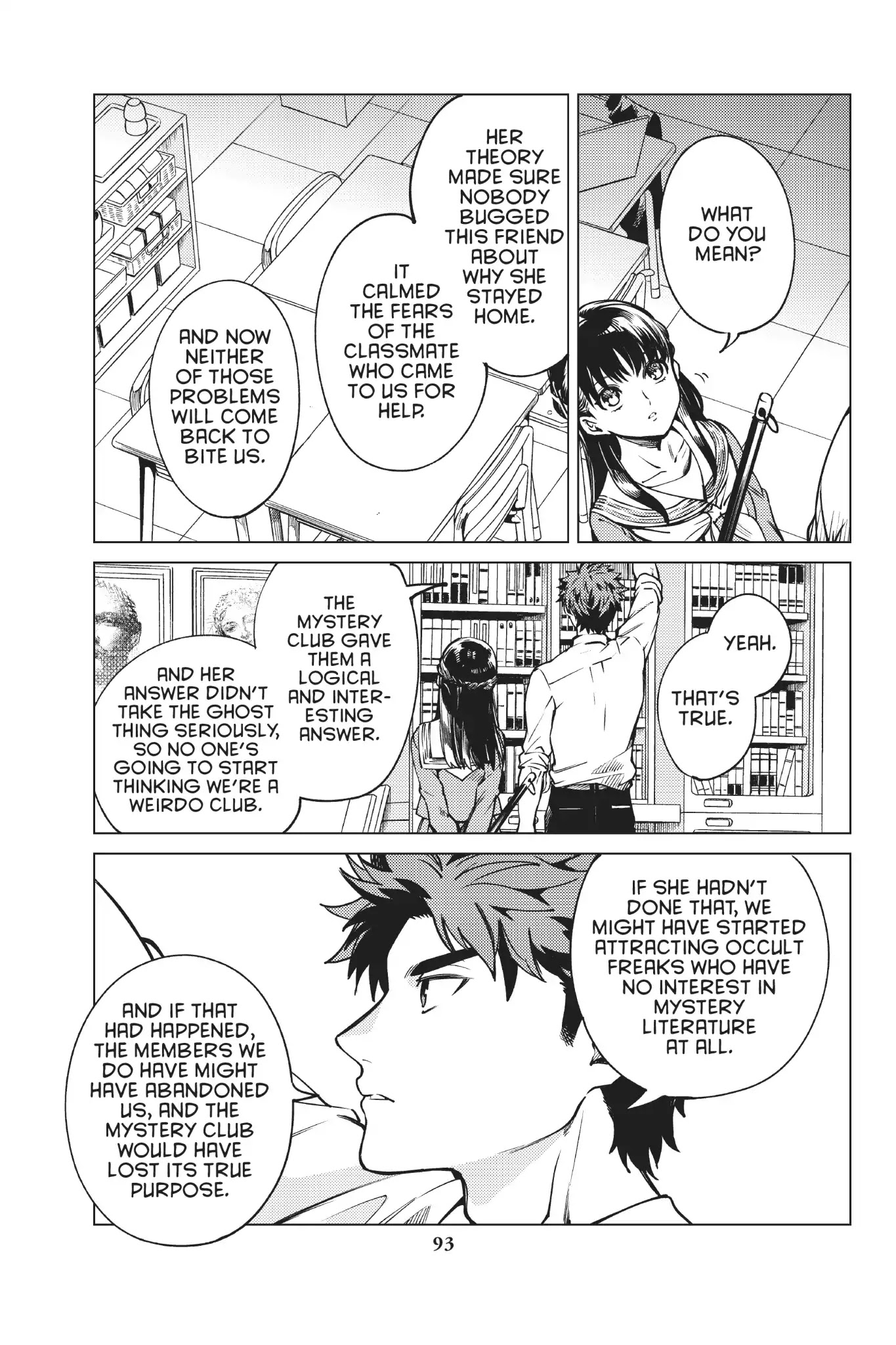 Kyokou Suiri chapter 24 page 25