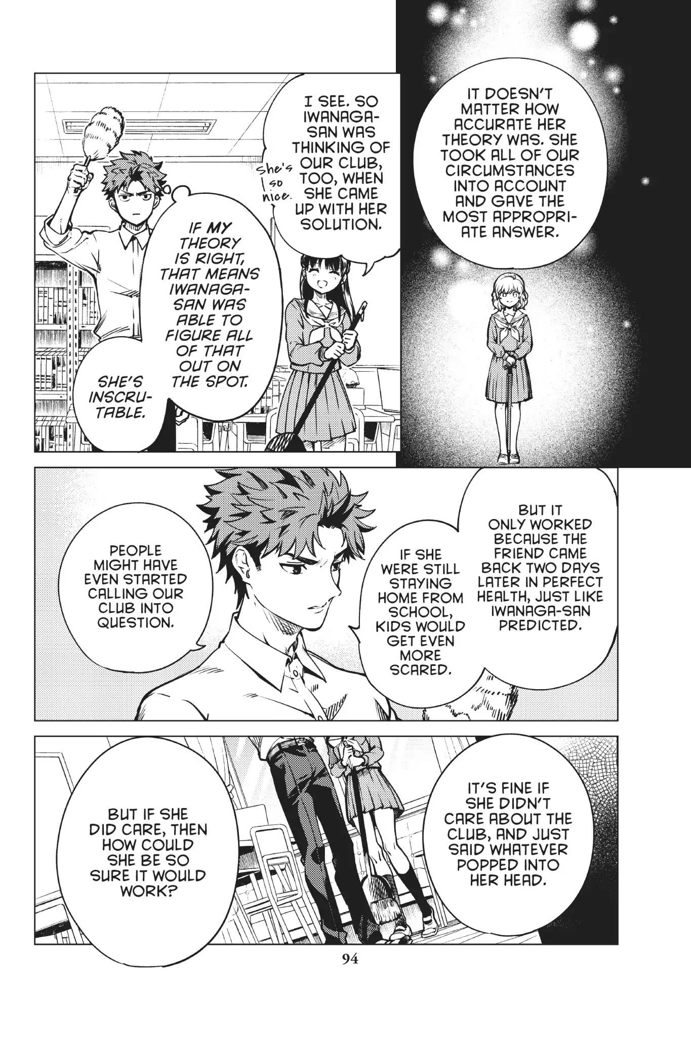 Kyokou Suiri chapter 24 page 26