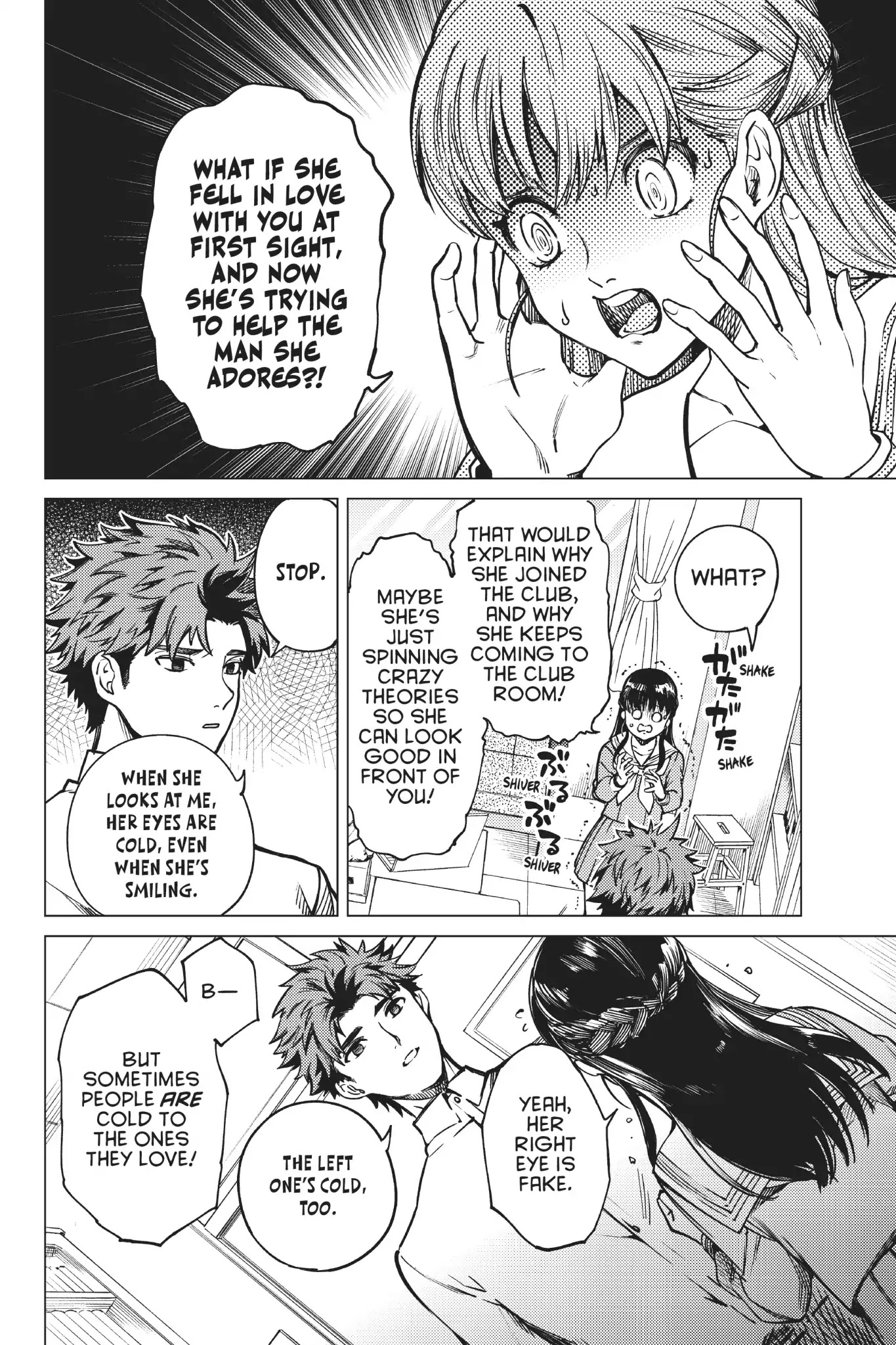 Kyokou Suiri chapter 24 page 28