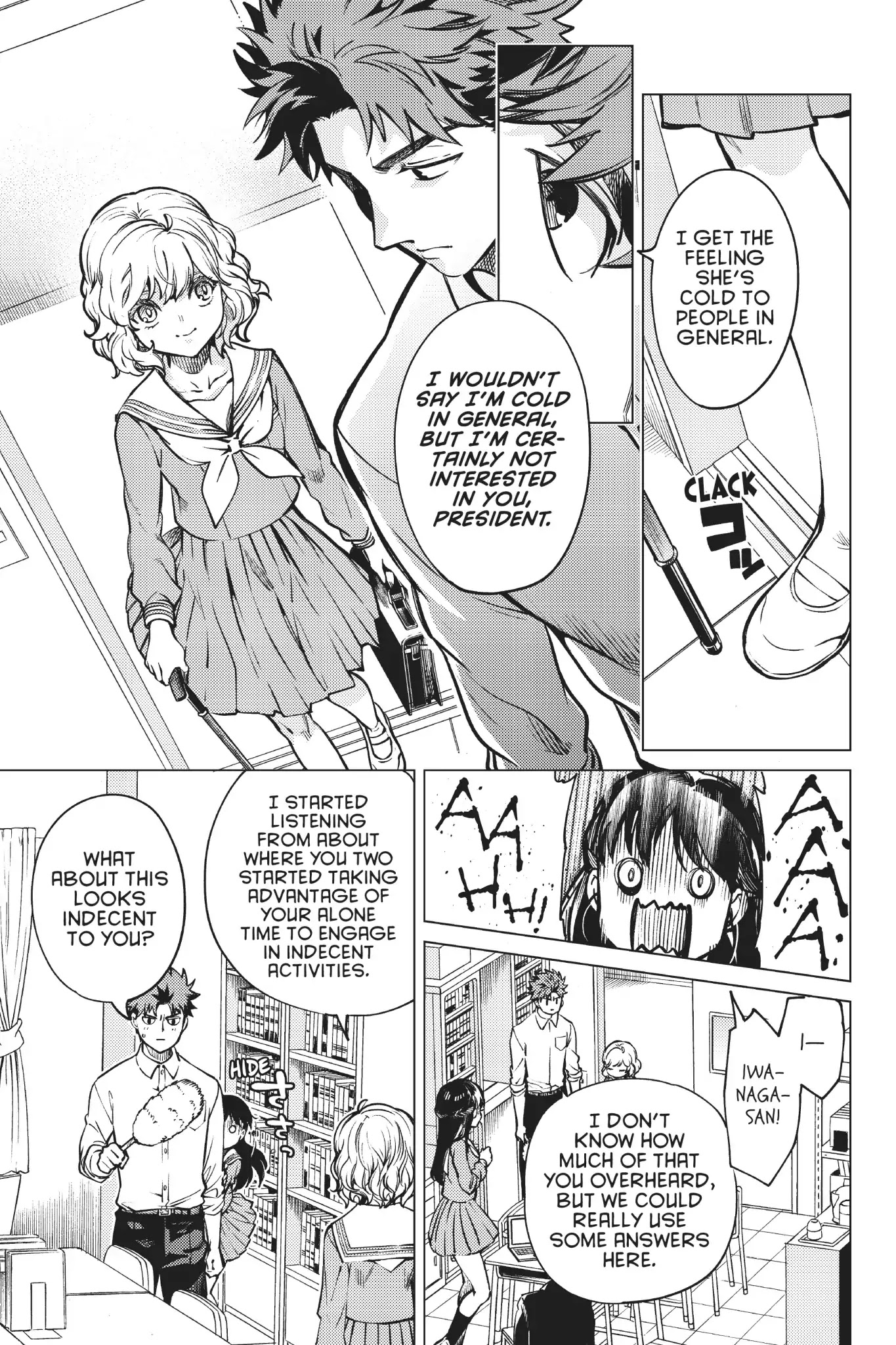 Kyokou Suiri chapter 24 page 29
