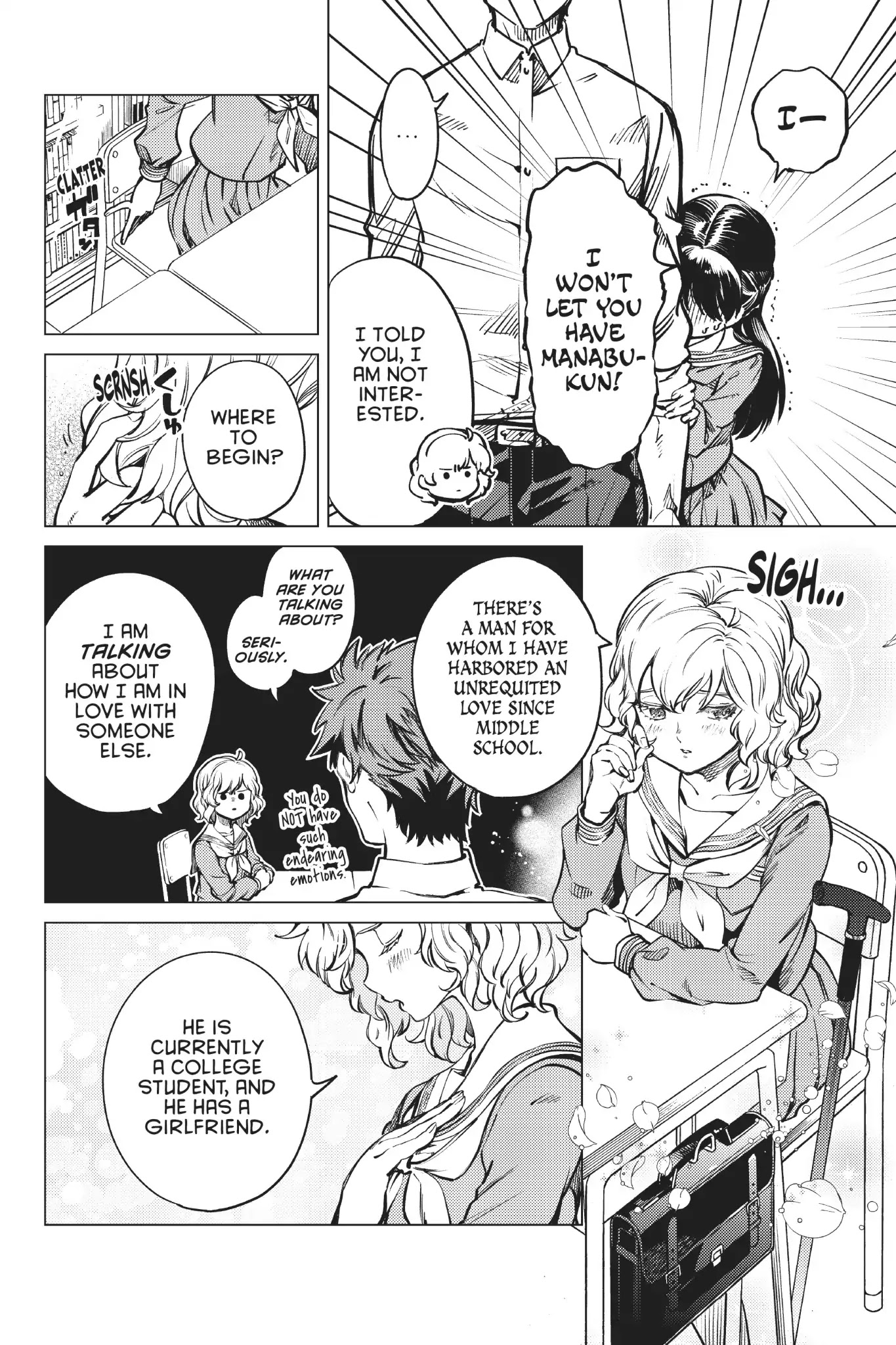 Kyokou Suiri chapter 24 page 30
