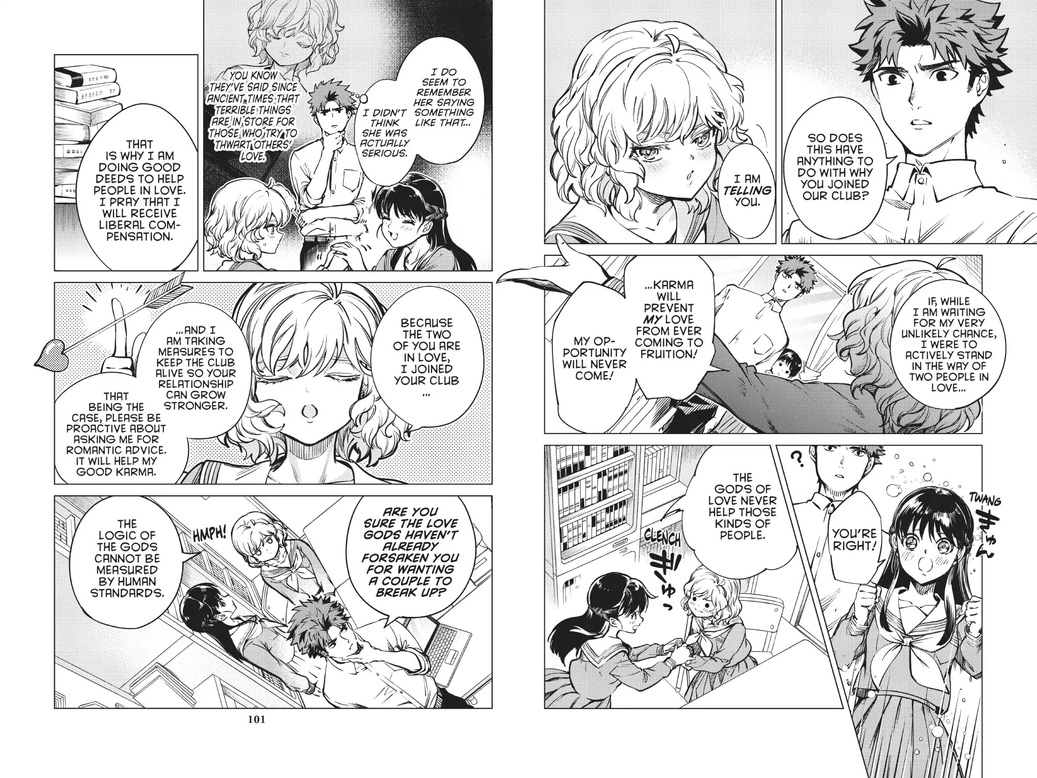 Kyokou Suiri chapter 24 page 32