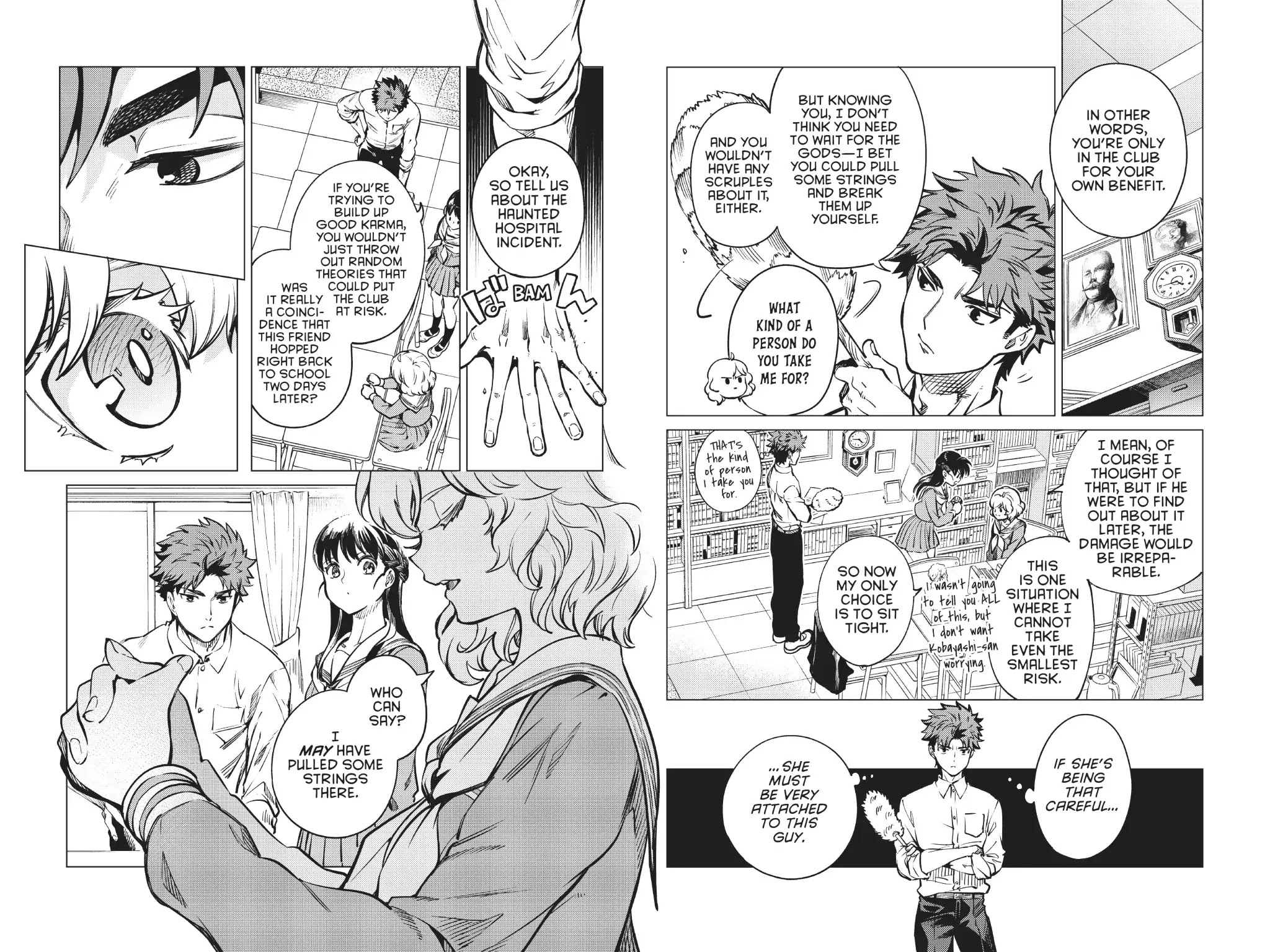 Kyokou Suiri chapter 24 page 33