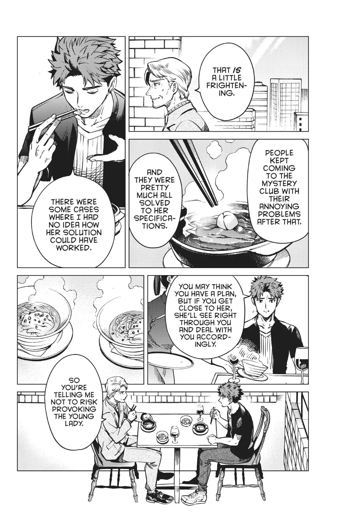 Kyokou Suiri chapter 24 page 35