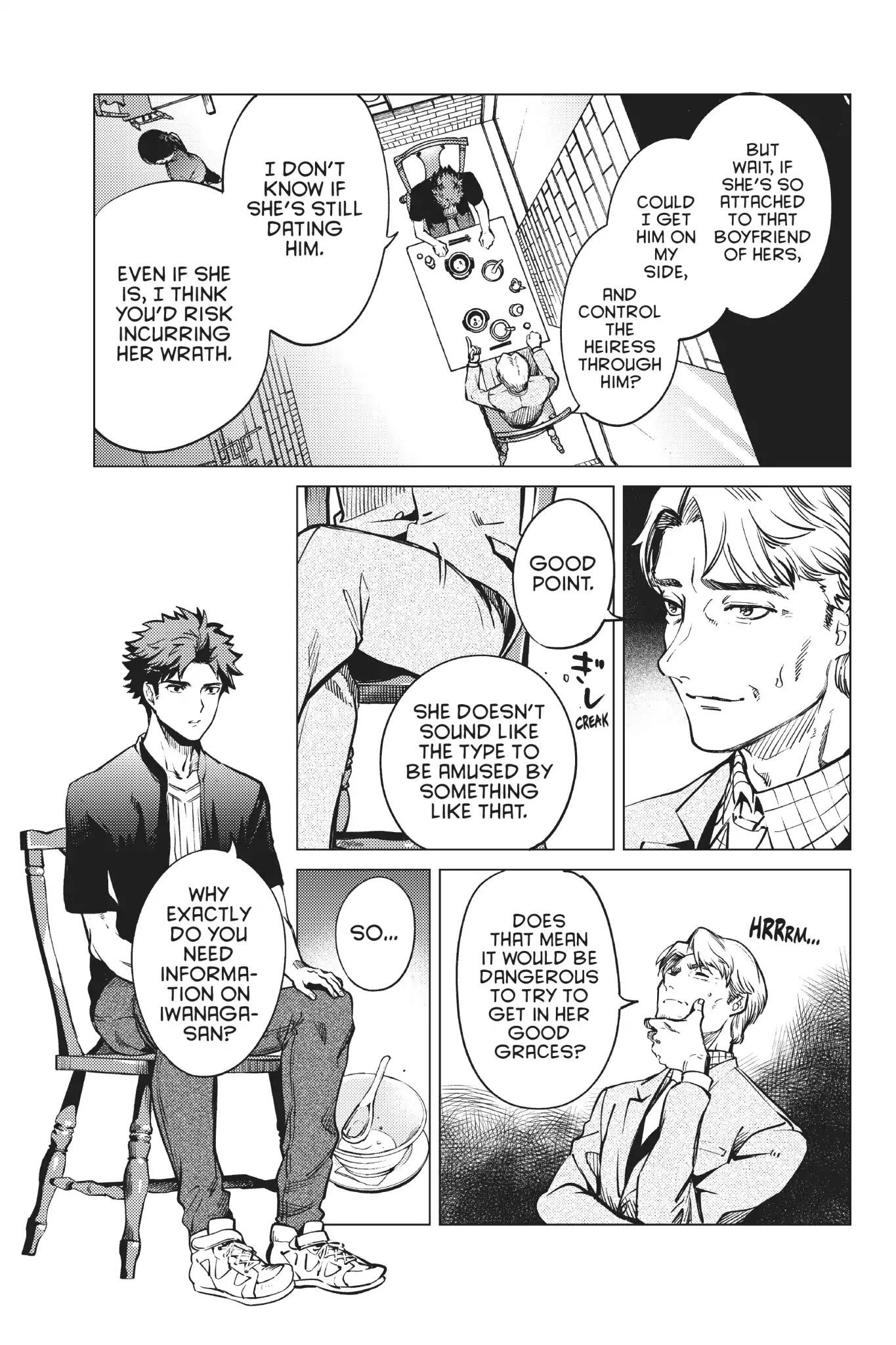 Kyokou Suiri chapter 24 page 36