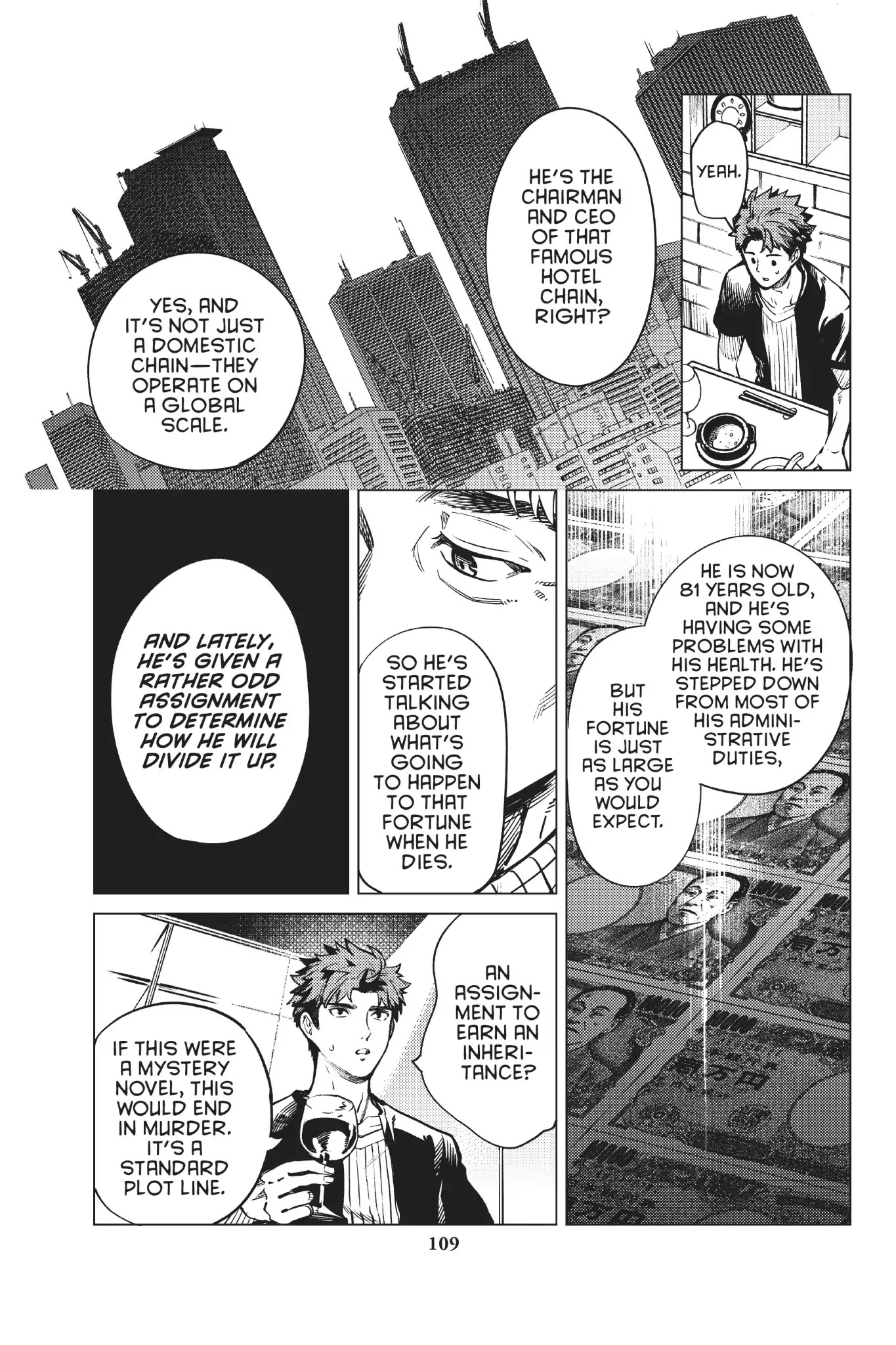 Kyokou Suiri chapter 24 page 38