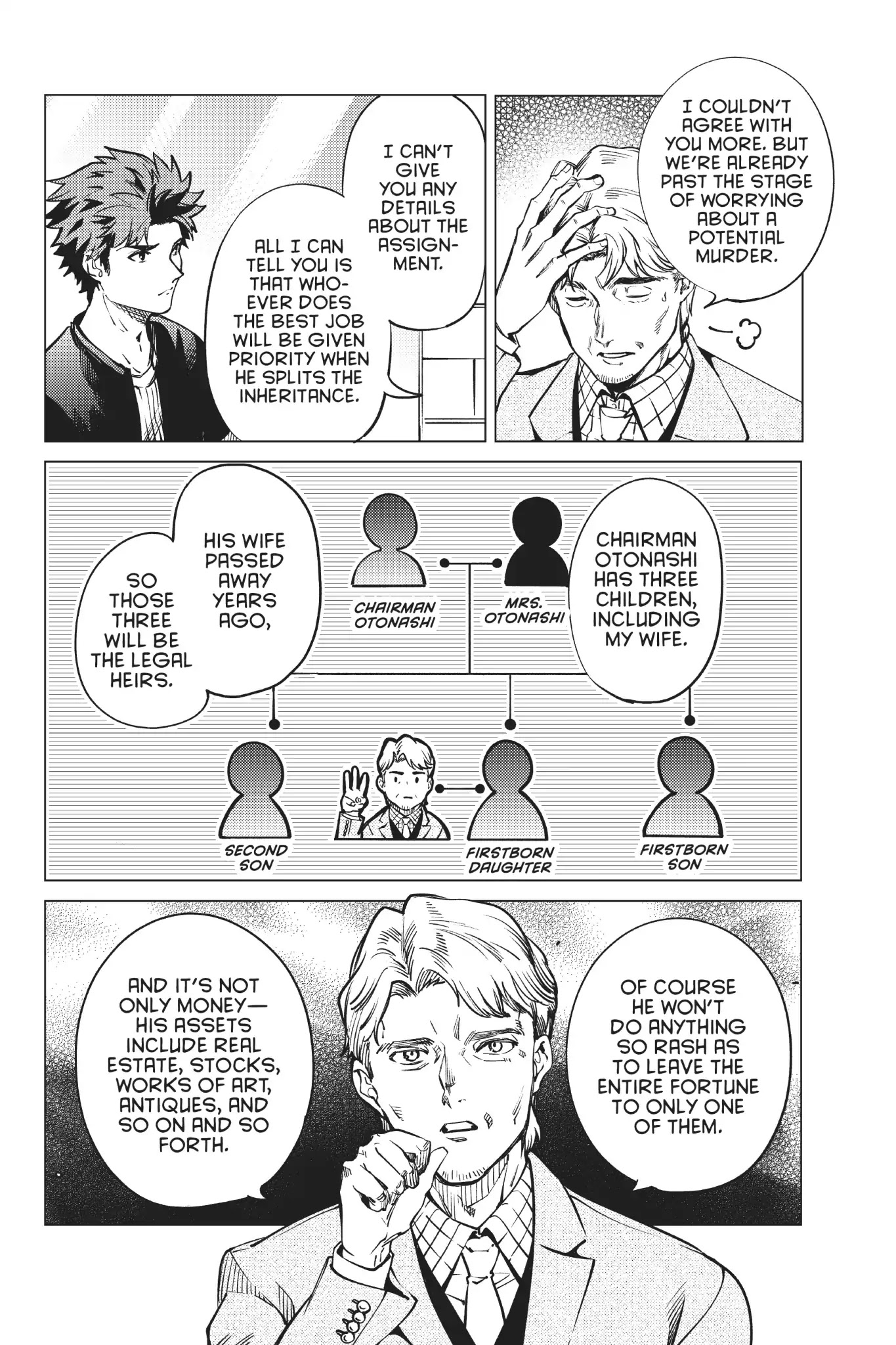 Kyokou Suiri chapter 24 page 39