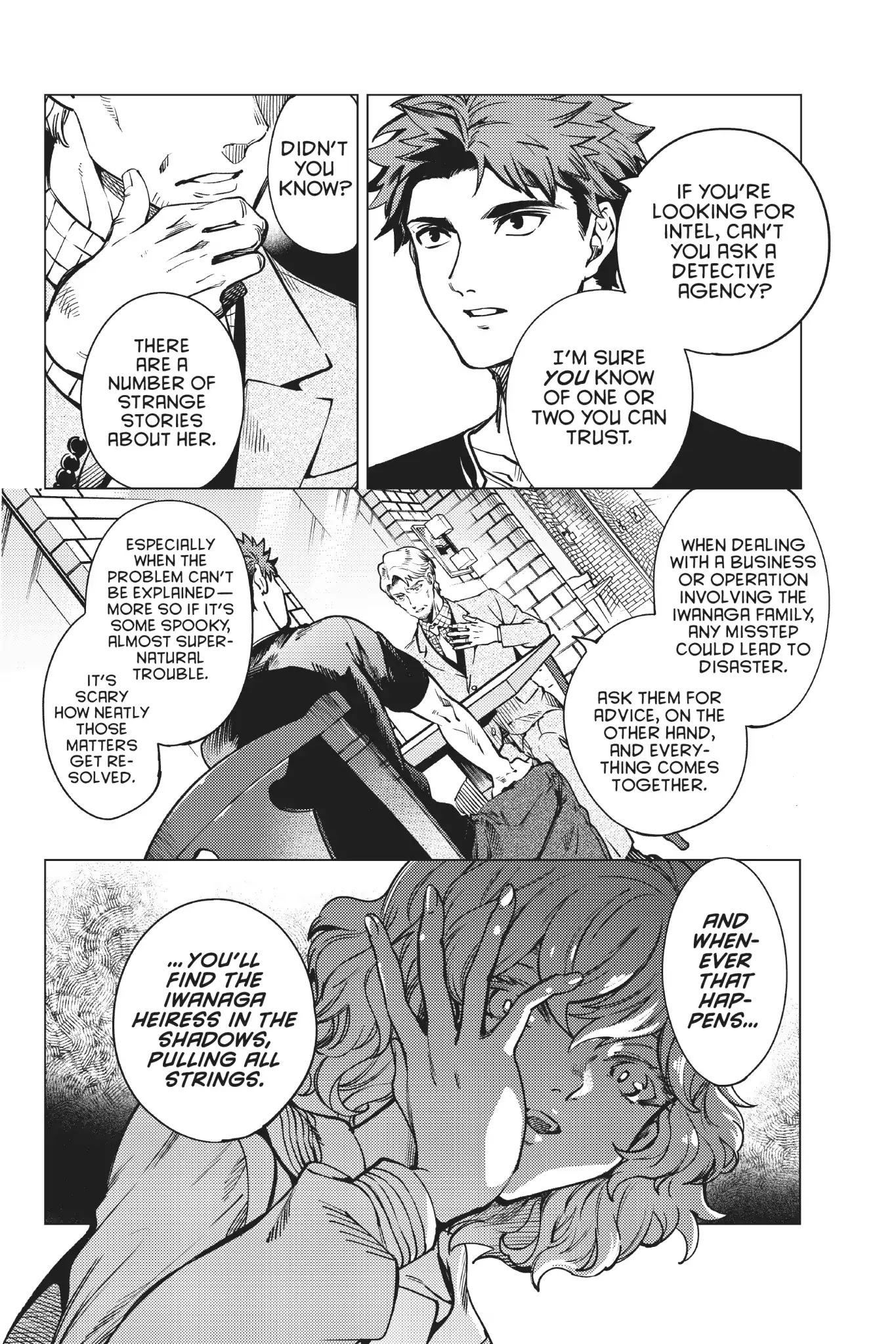 Kyokou Suiri chapter 24 page 4