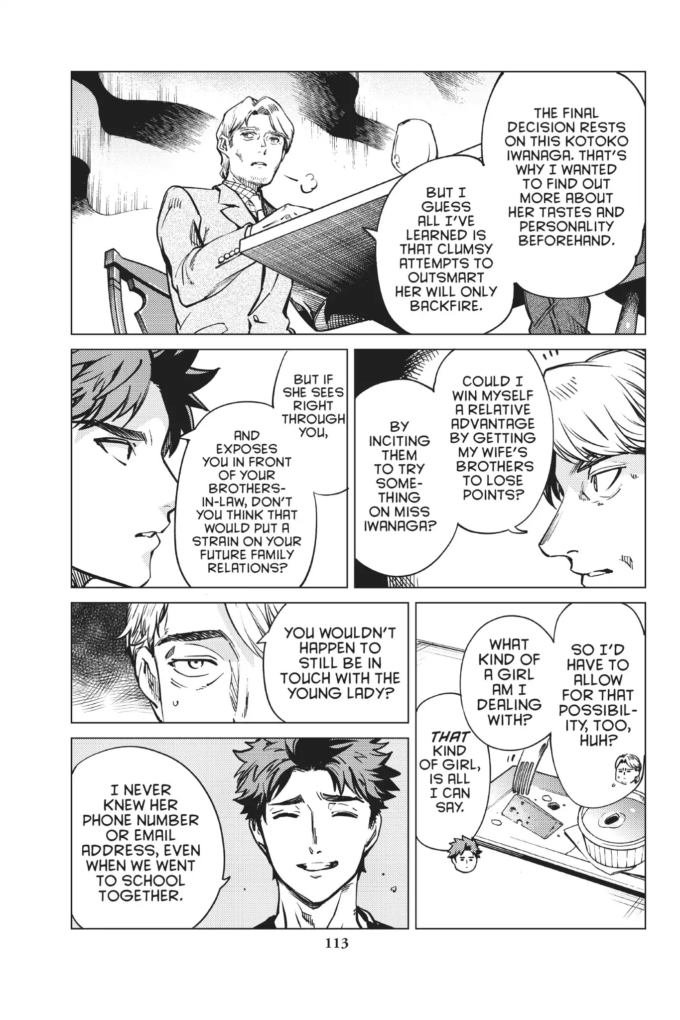 Kyokou Suiri chapter 24 page 42