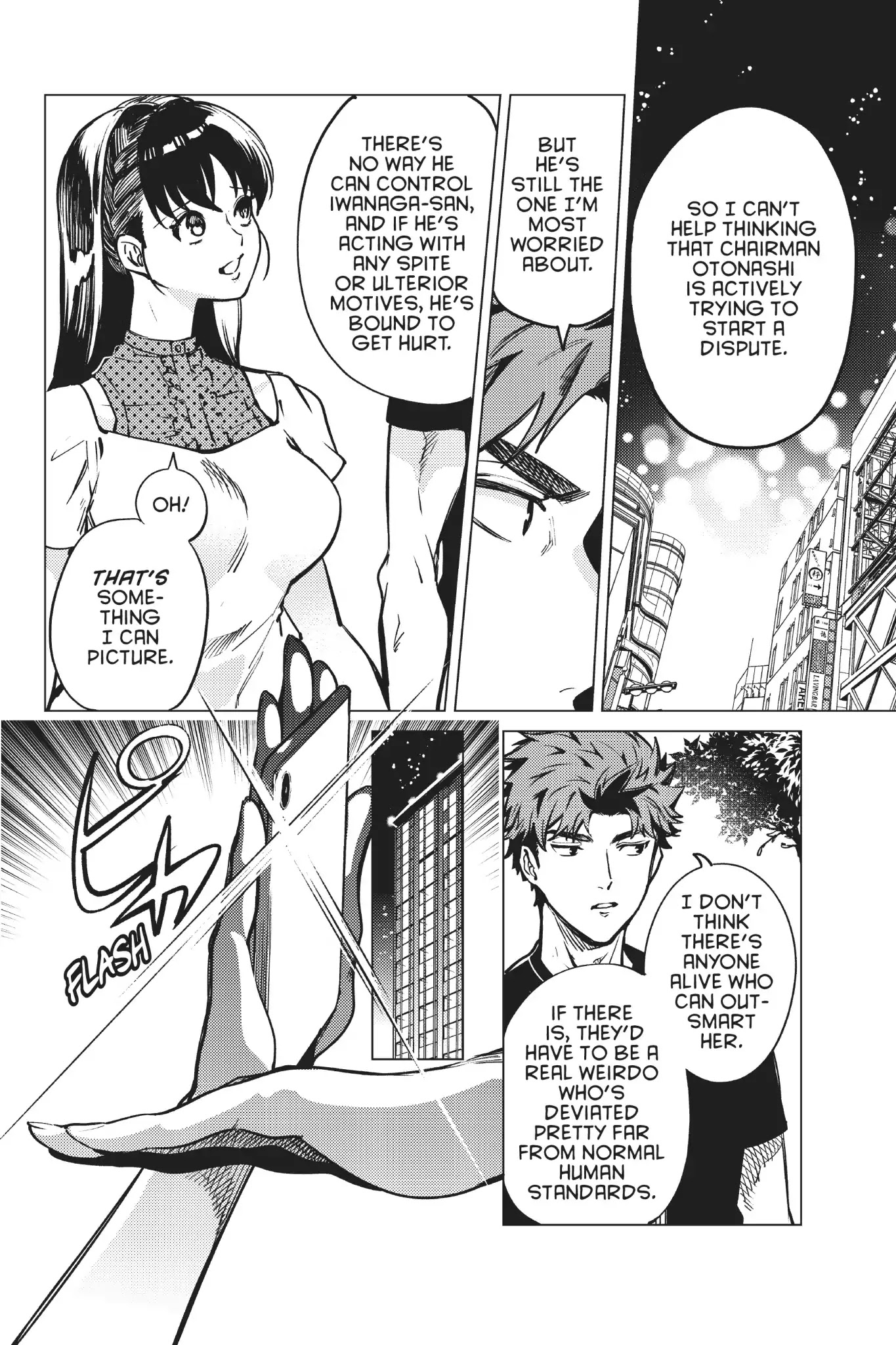 Kyokou Suiri chapter 24 page 44