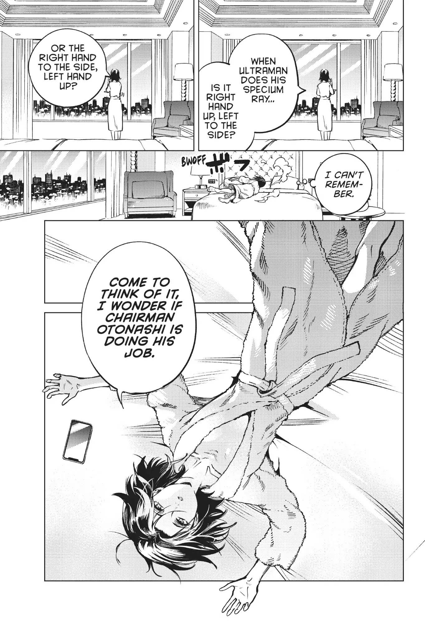Kyokou Suiri chapter 24 page 45