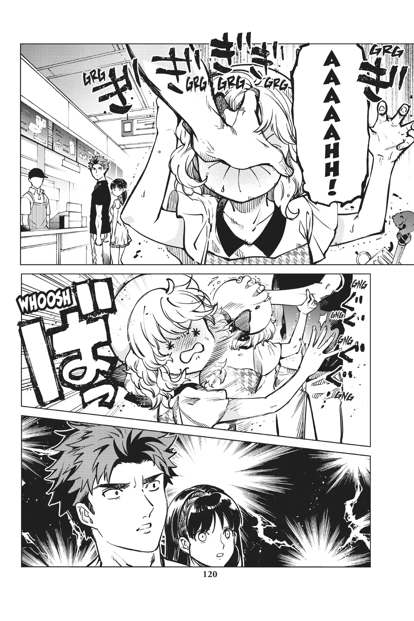 Kyokou Suiri chapter 24 page 48