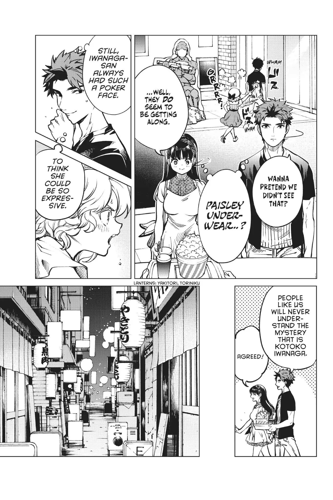 Kyokou Suiri chapter 24 page 49