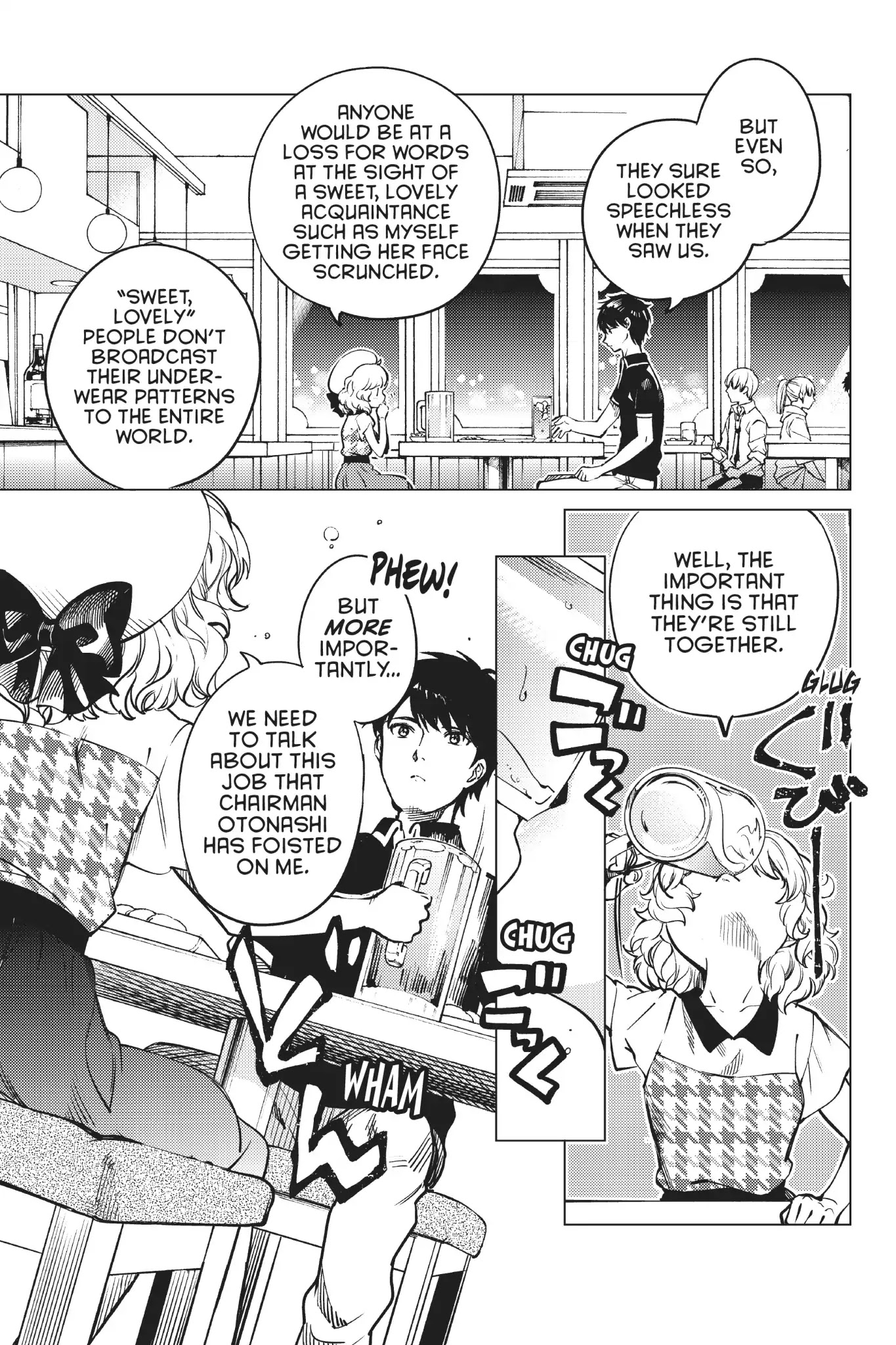 Kyokou Suiri chapter 24 page 51