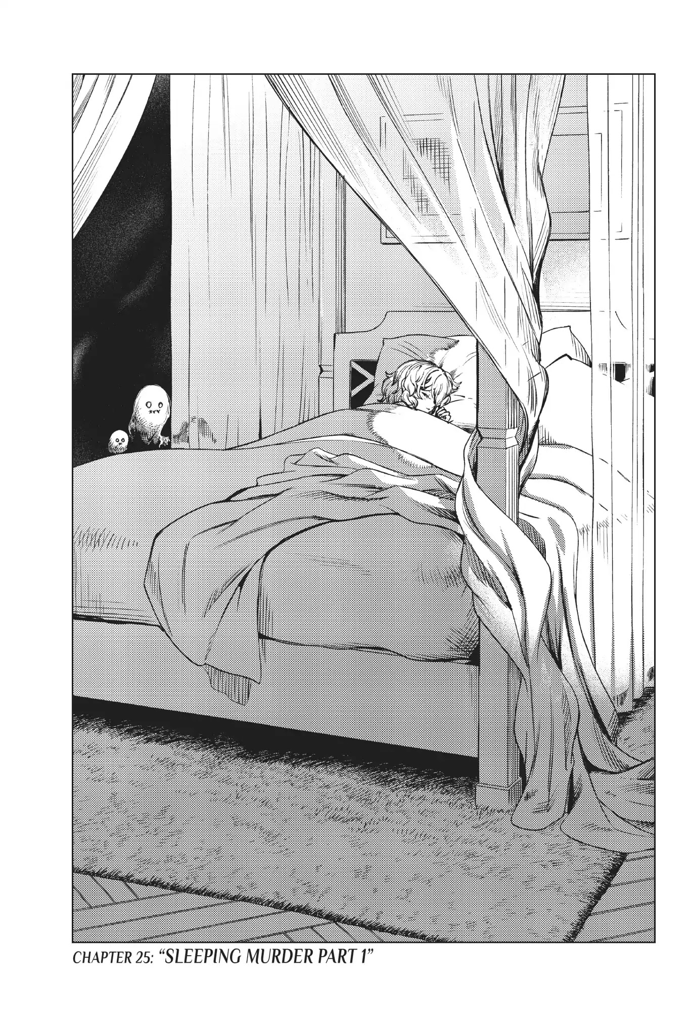 Kyokou Suiri chapter 25 page 1