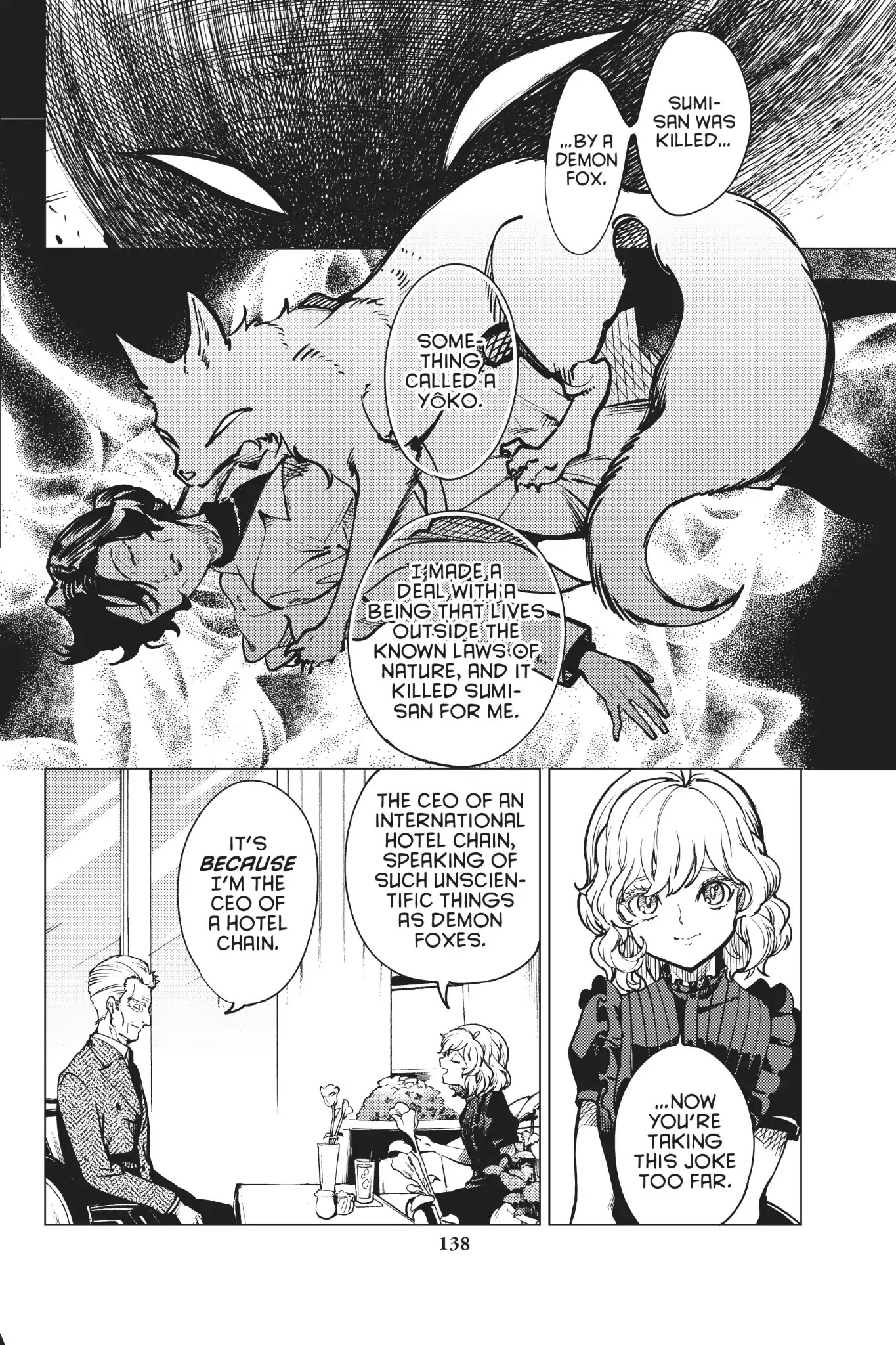 Kyokou Suiri chapter 25 page 11