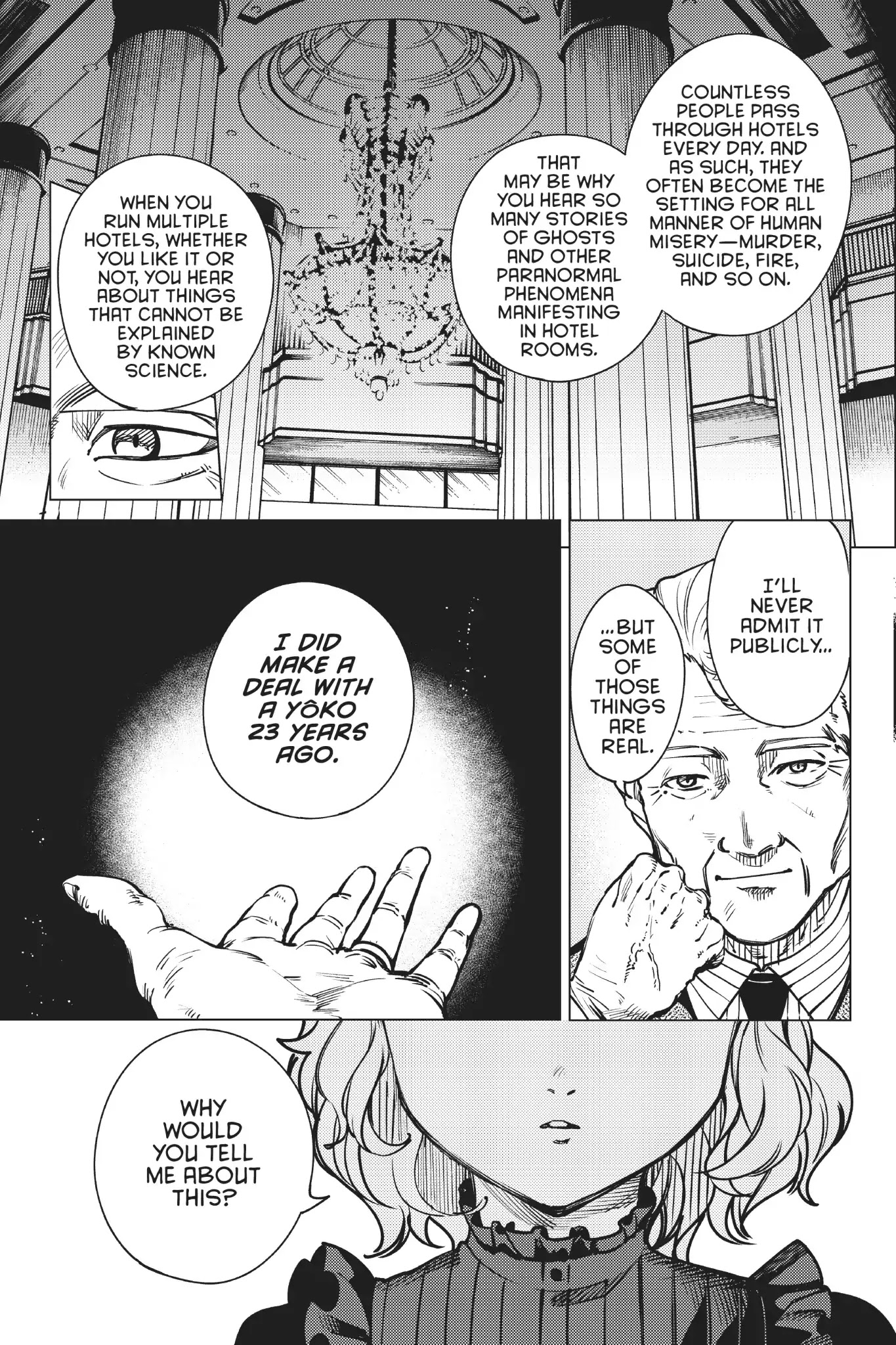 Kyokou Suiri chapter 25 page 12
