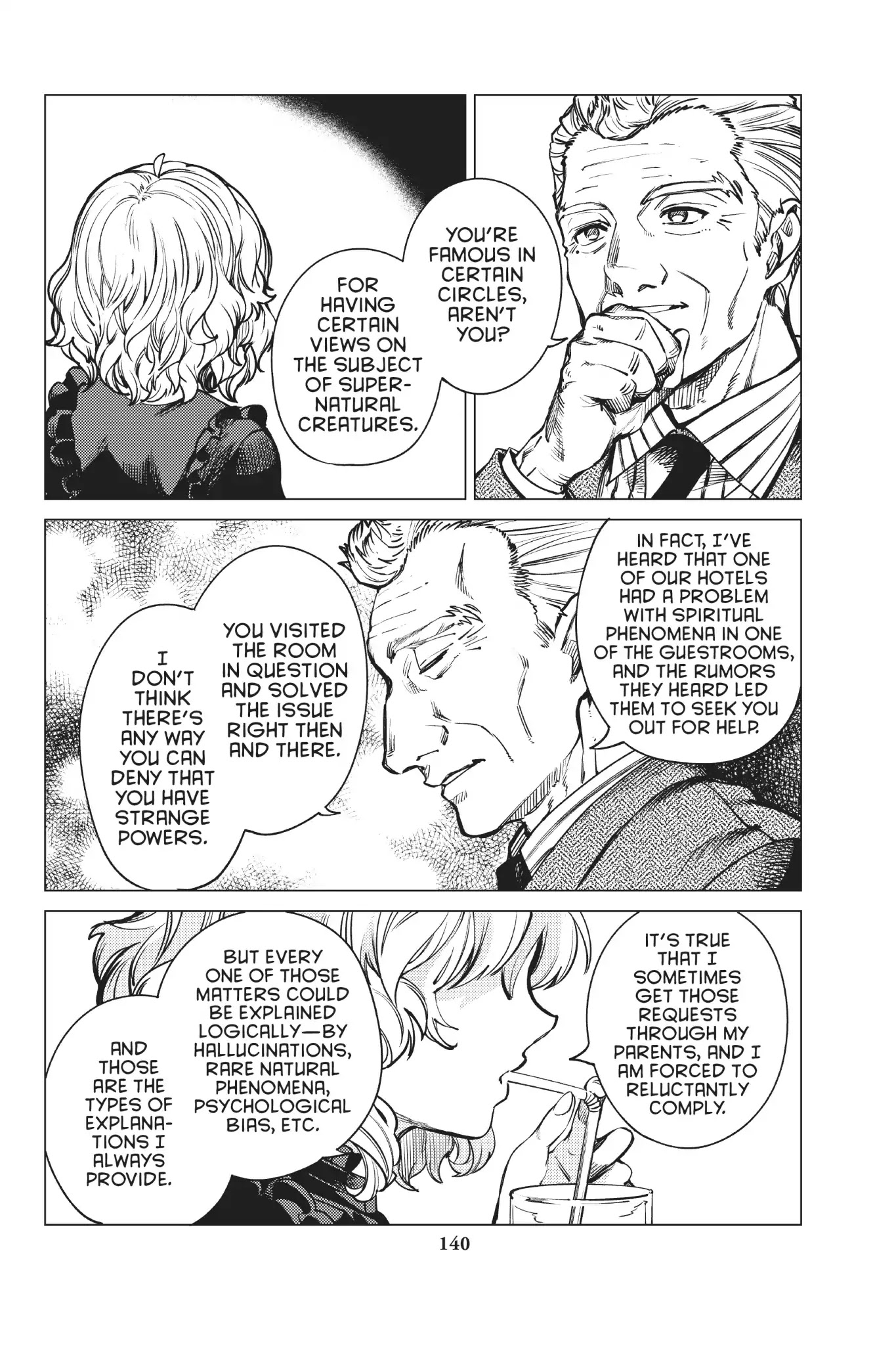 Kyokou Suiri chapter 25 page 13