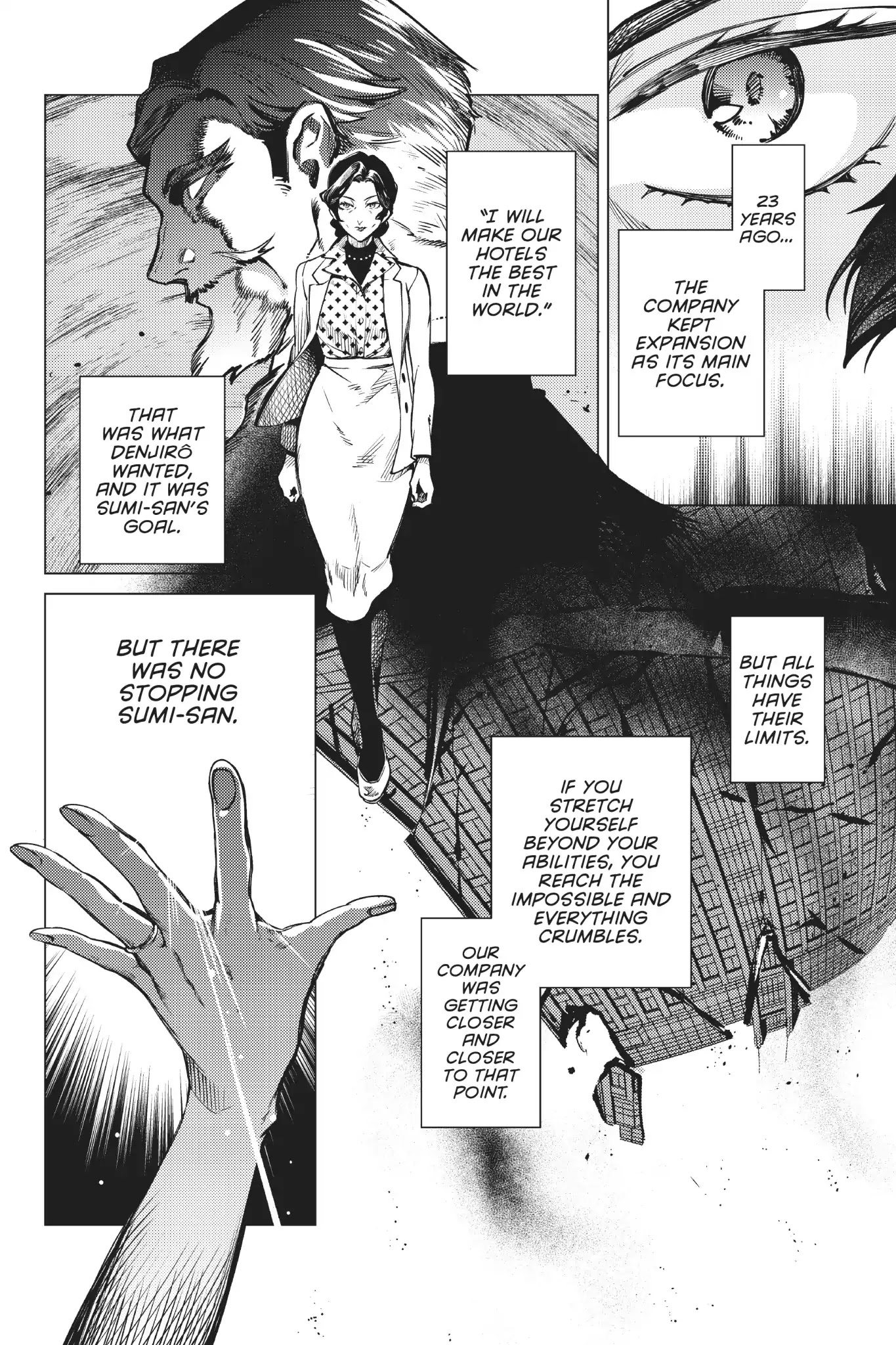Kyokou Suiri chapter 25 page 15